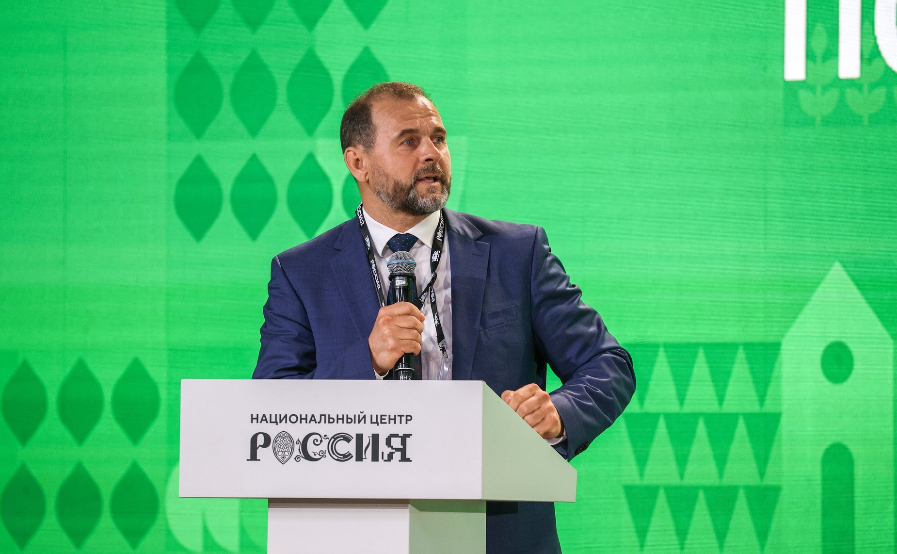 Стратегическая сессия «Российское село: настоящее и будущее». Второй Форум тружеников села