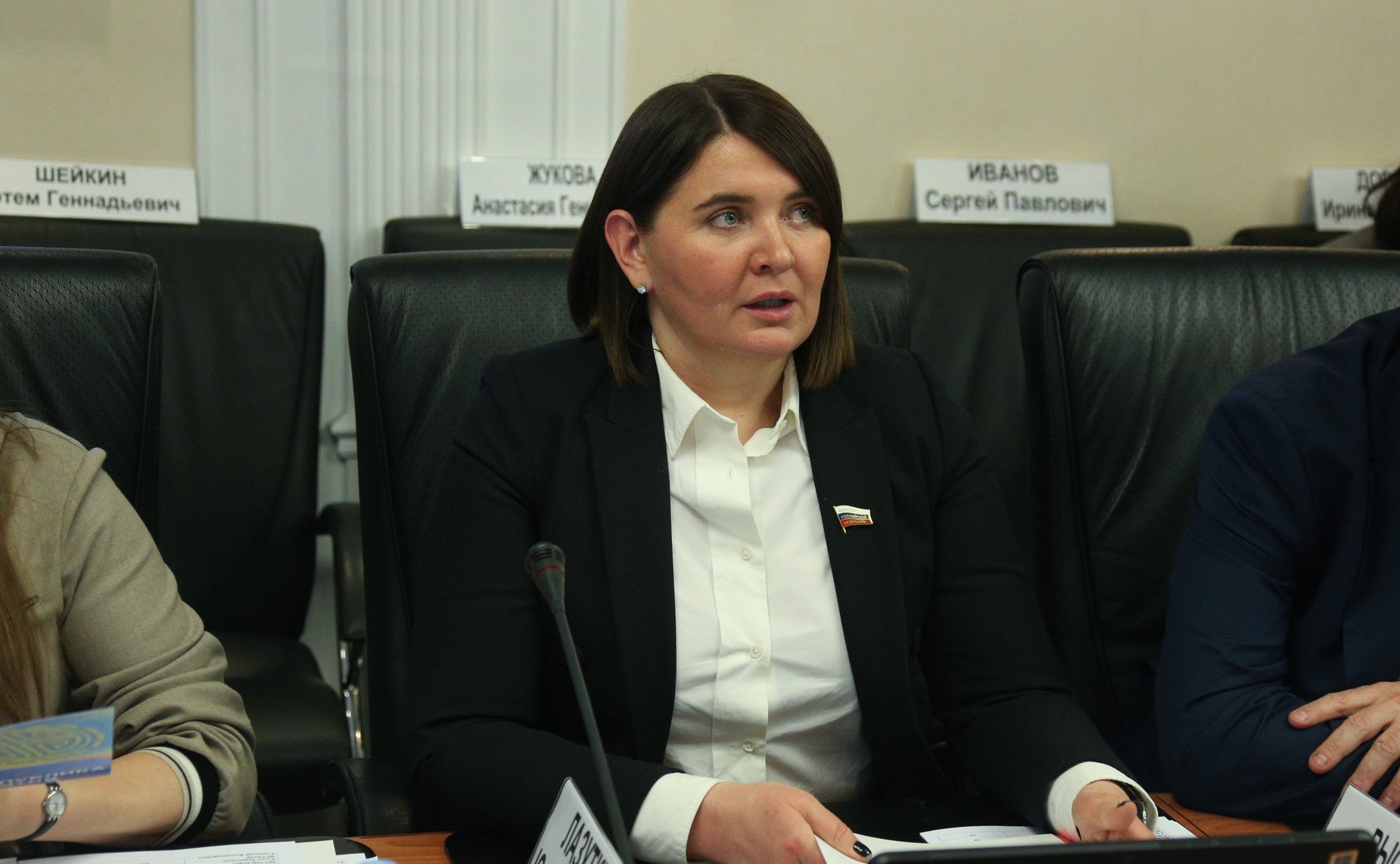 Юлия Лазуткина