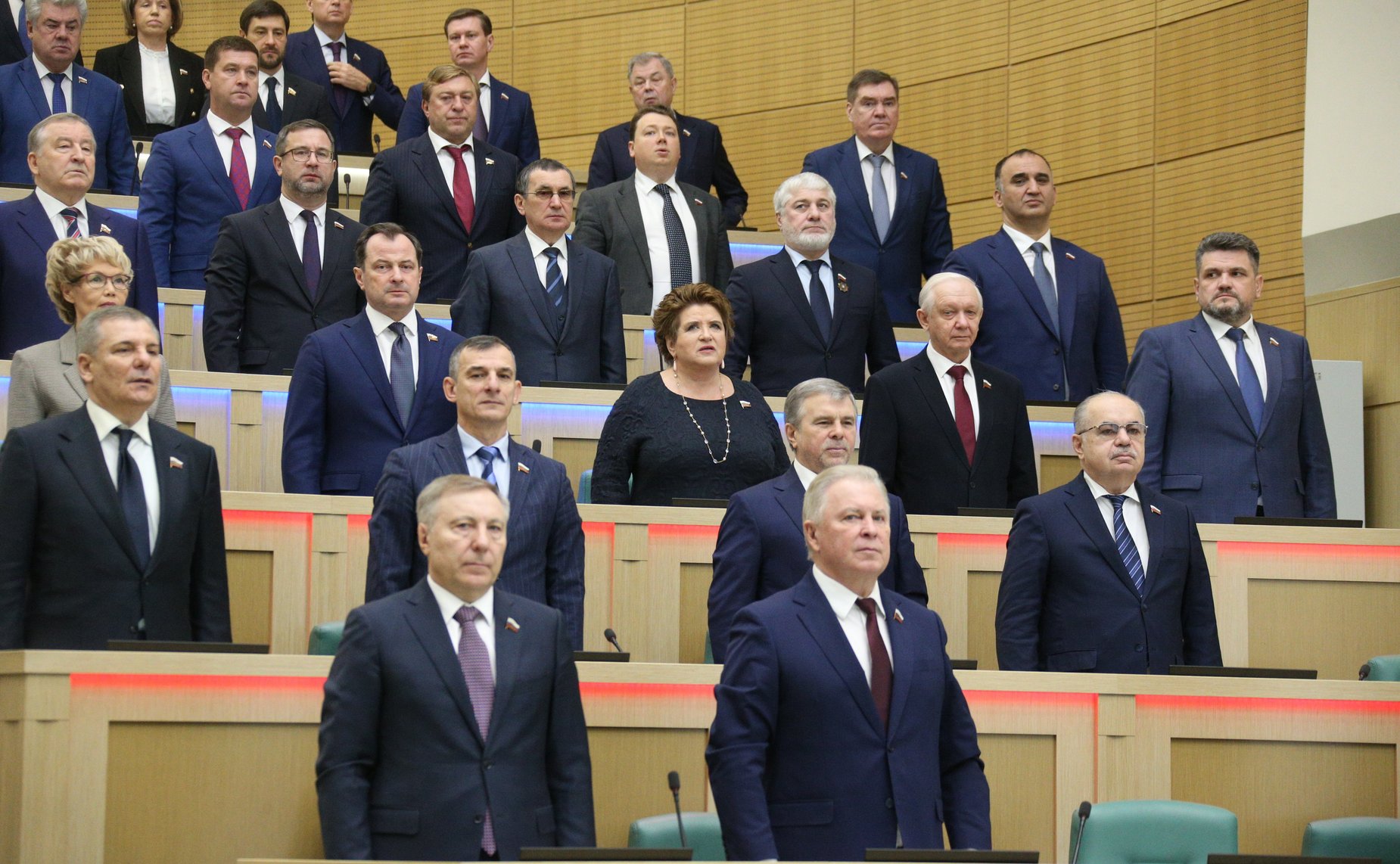 534-е заседание Совета Федерации