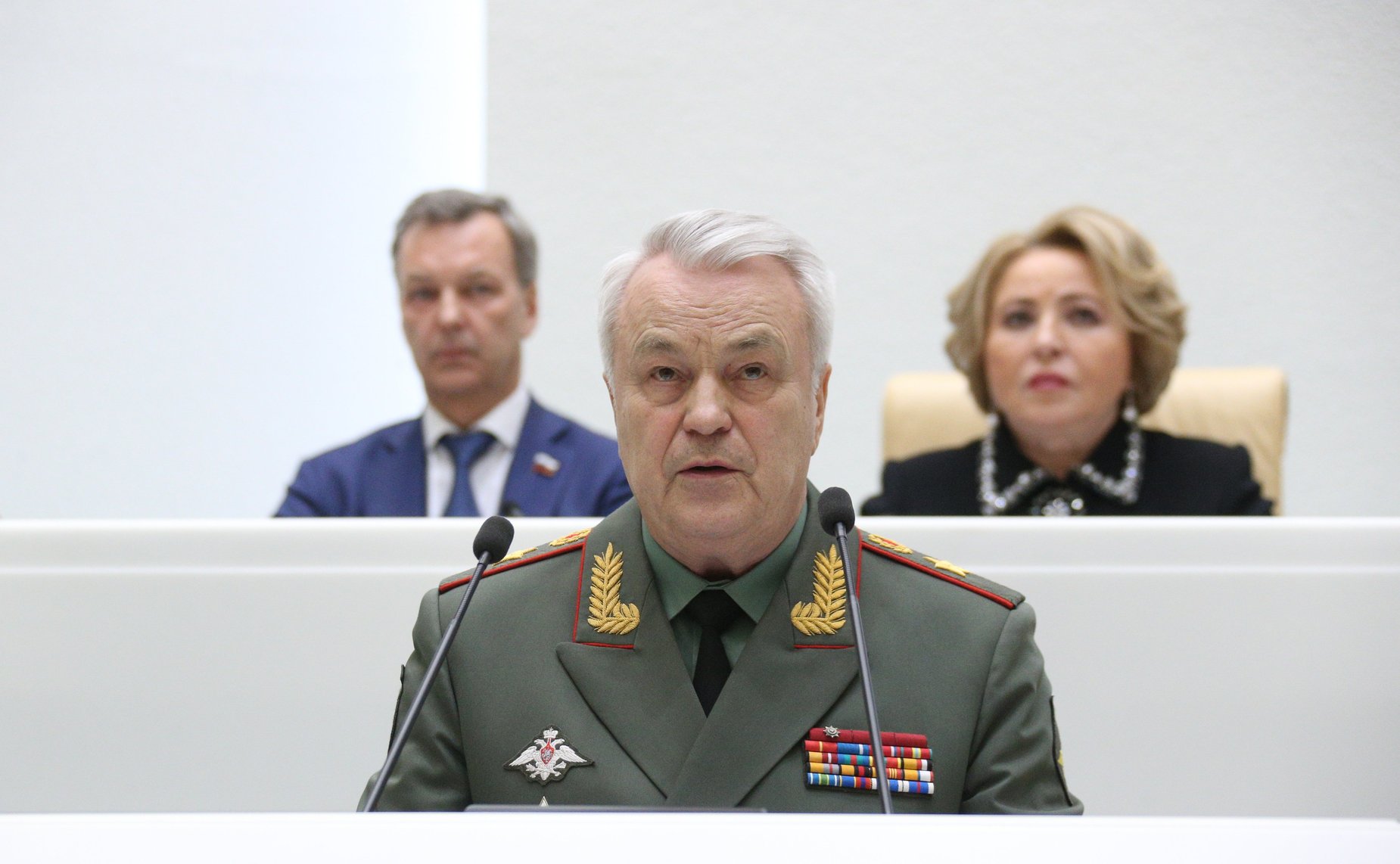 518-е заседание Совета Федерации