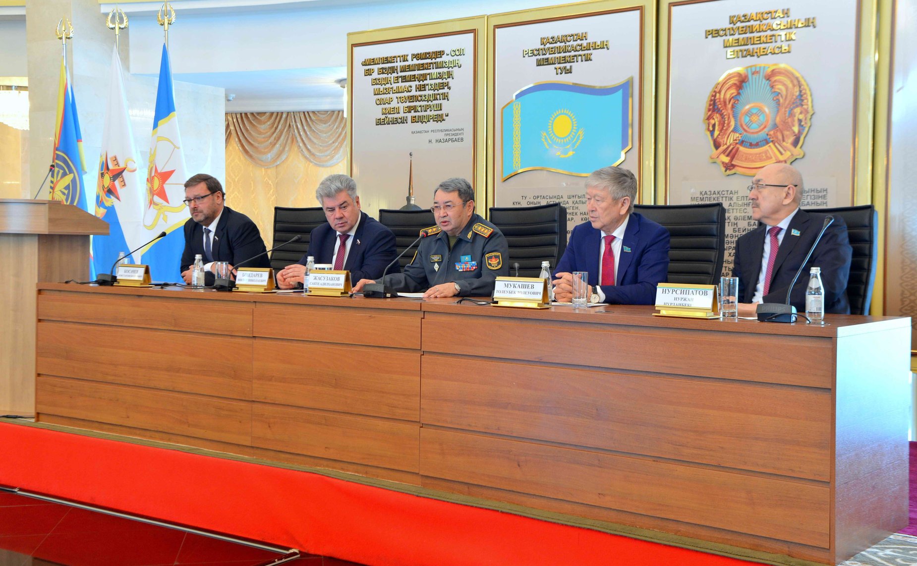 Визит делегации СФ в Астану (Казахстан)