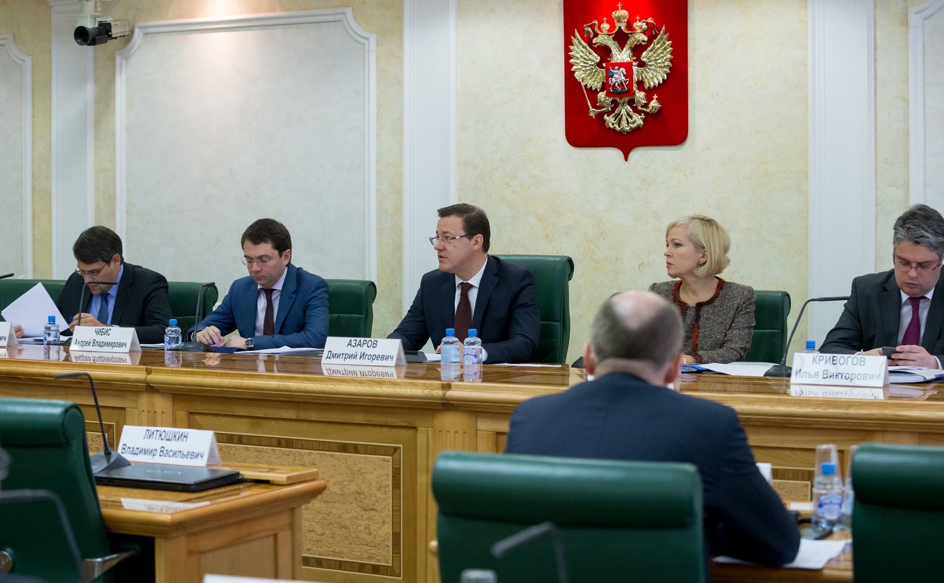 Парламентские слушания в СФ на тему «Актуальные задачи развития моногородов»