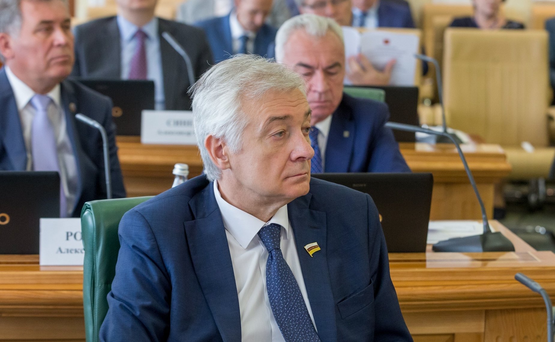 Заседание Президиума Совета законодателей РФ при Федеральном Собрании