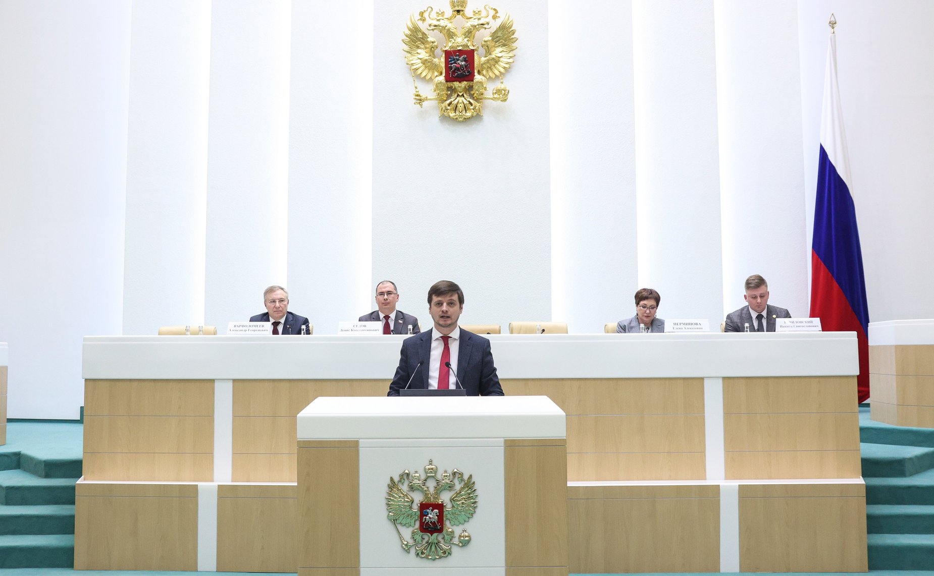 Заседание Палаты молодых законодателей при Совете Федерации