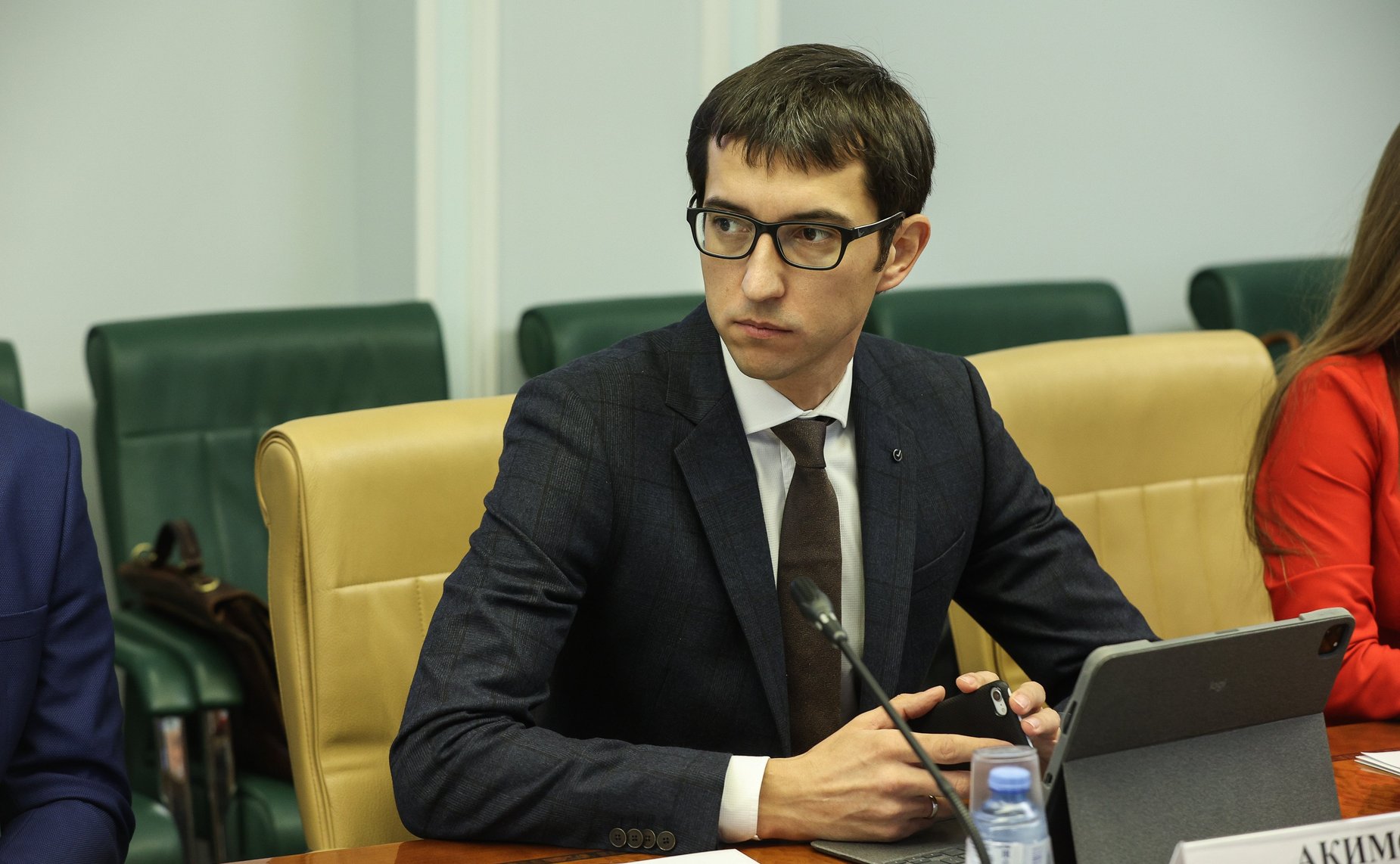 Круглый стол Комитета СФ по конституционному законодательству и государственному строительству