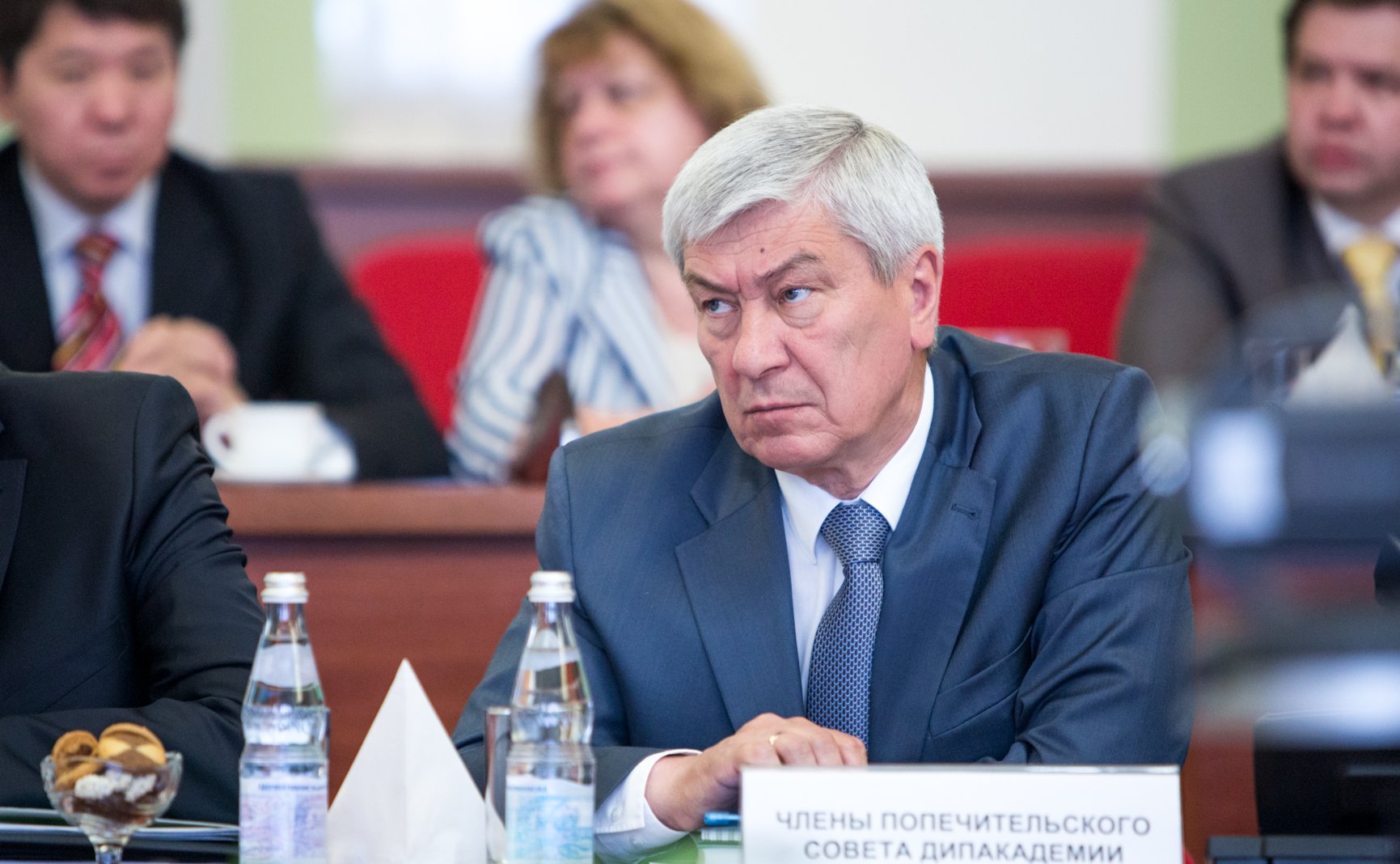 Заседание Попечительского совета Дипакадемии МГИМО МИД РФ 3