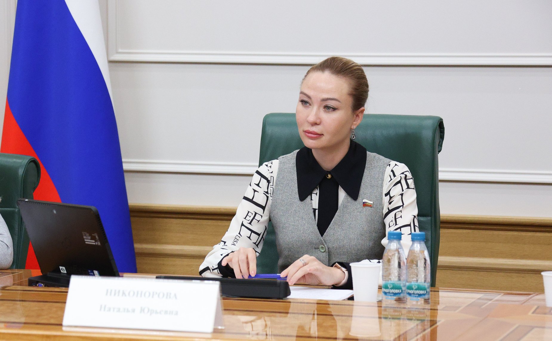 Наталья Никонорова провела встречу с иностранными студентами, проходящими обучение в Российской академии народного хозяйства и государственной службы при Президенте Российской Федерации