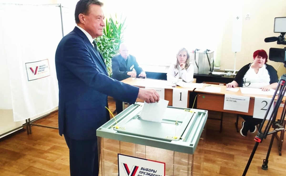 Сергей Рябухин принял участие в голосовании на выборах Президента Российской Федерации в регионе