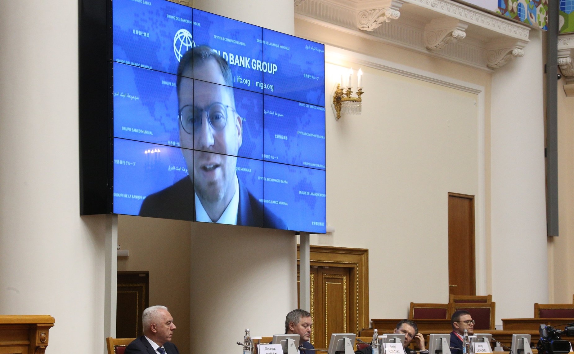 Пленарное заседание IX Невского международного экологического конгресса «Экология планеты — устойчивое развитие»