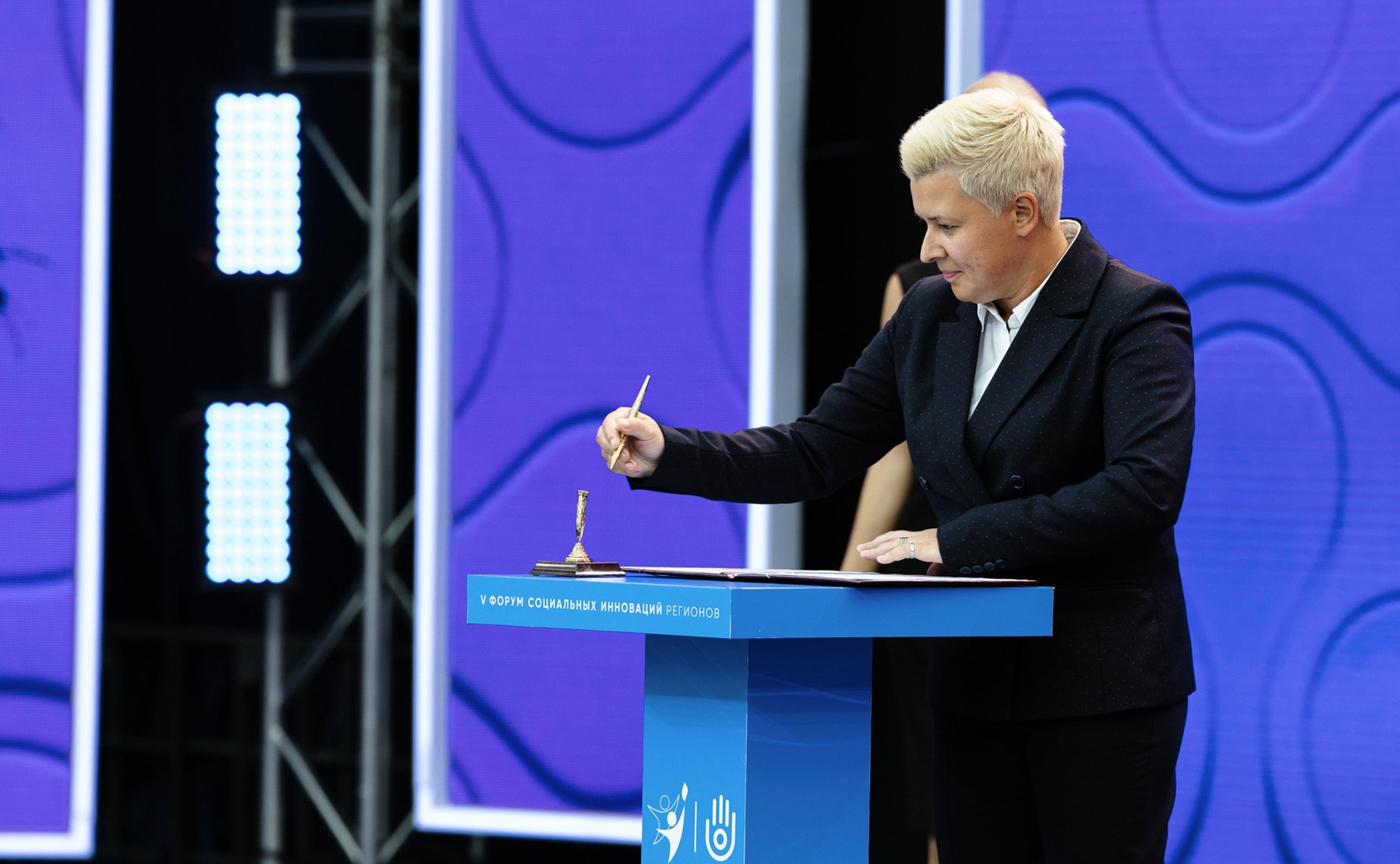 В рамках V Форума социальных инноваций регионов подписано 20 соглашений о реализации социальных и инфраструктурных проектов