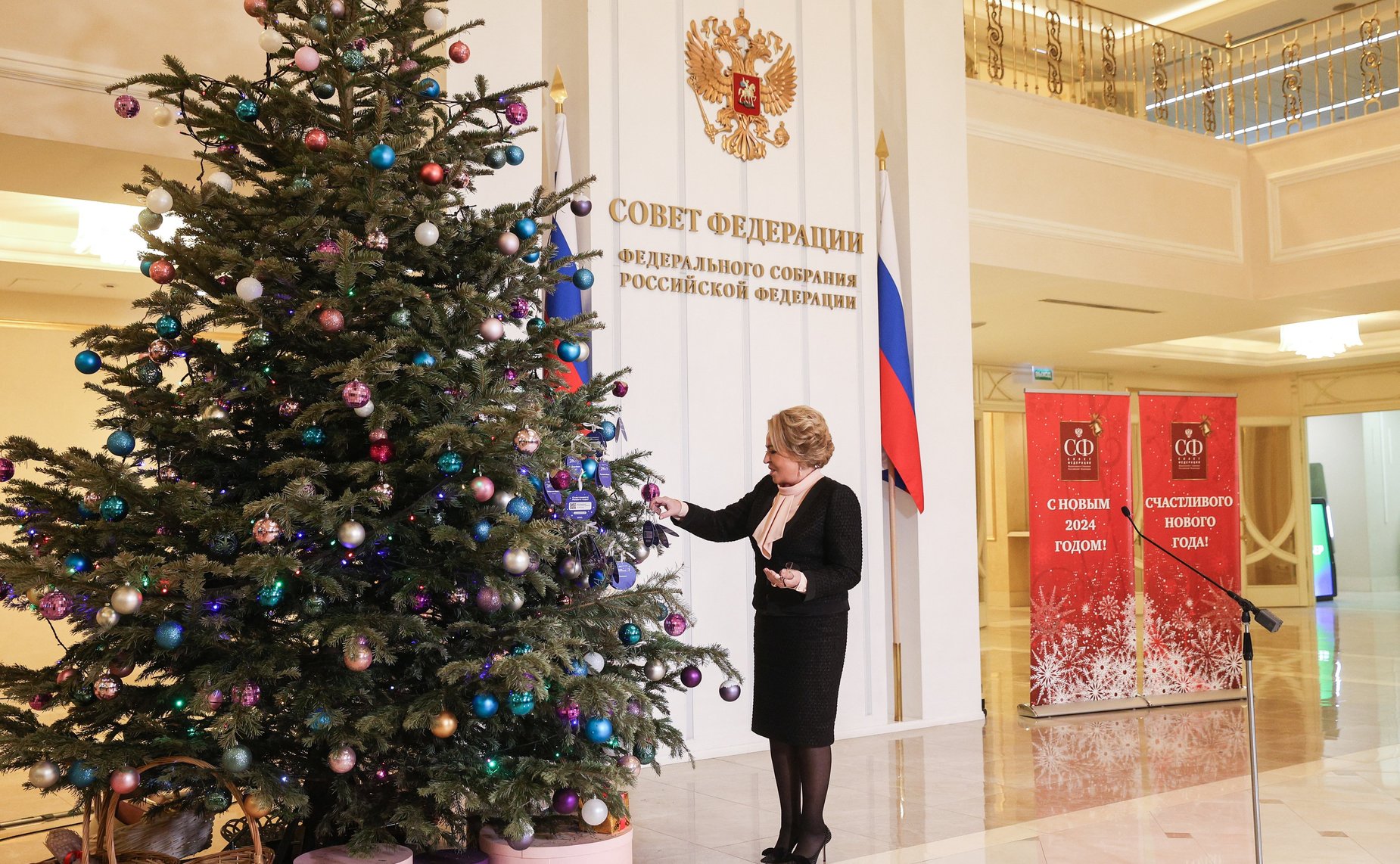 Валентина Матвиенко приняла участие во Всероссийской благотворительной акции «Елка желаний»