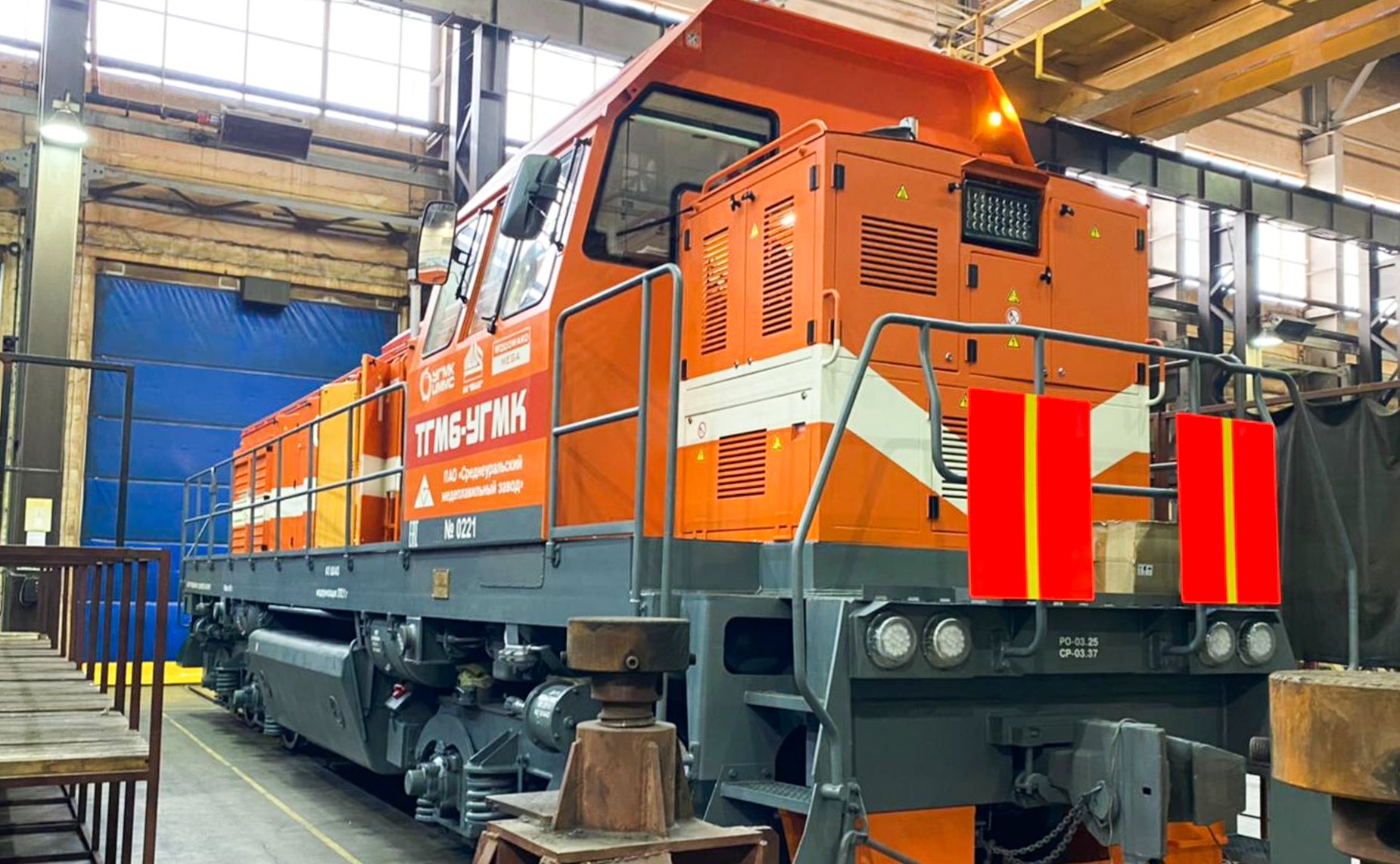 Выездное совещание комитетов СФ на тему «О ходе реализации индивидуальной программы социально-экономического развития Курганской области»