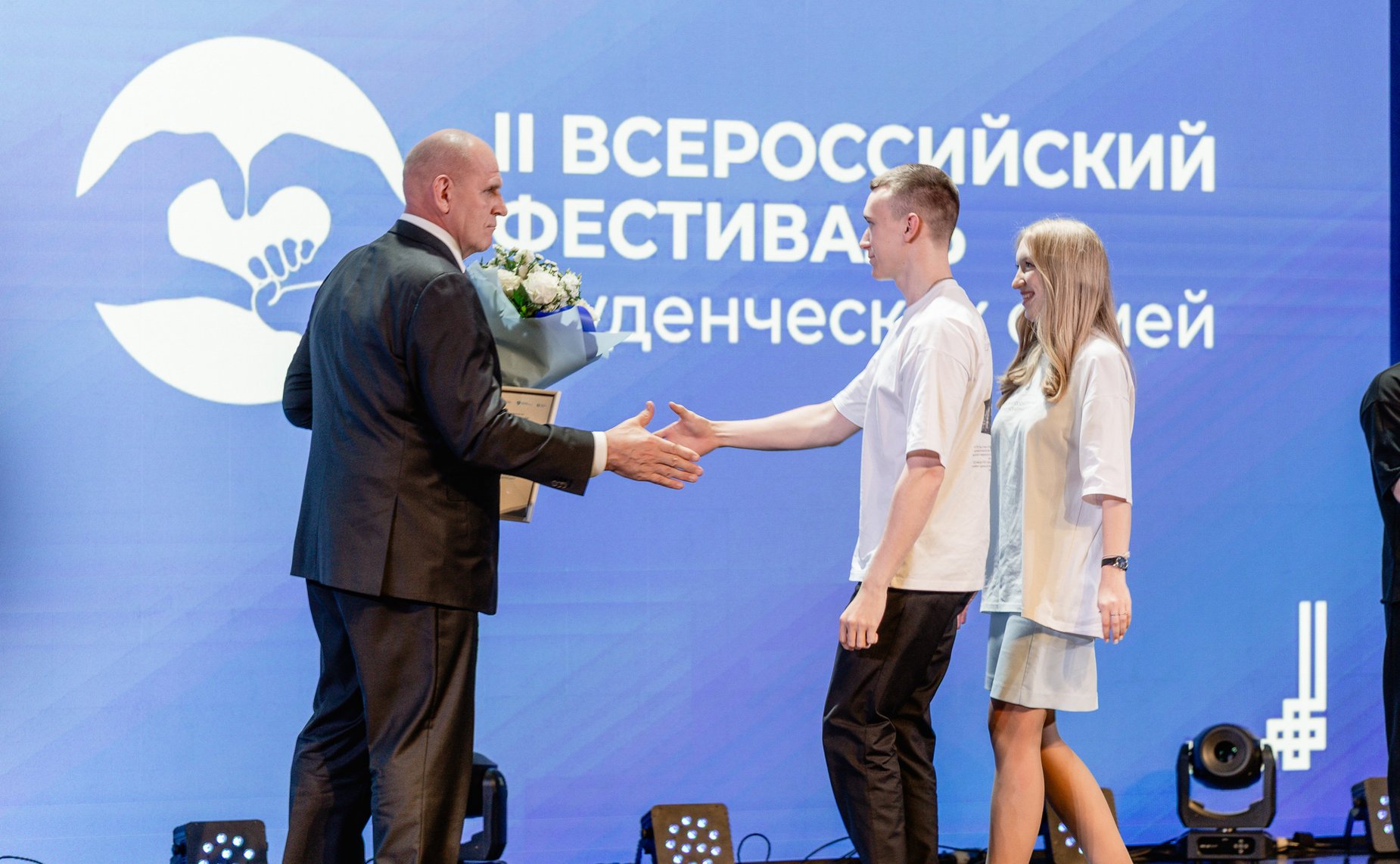 Валентина Матвиенко выступила на пленарном заседании II Всероссийского фестиваля студенческих семей