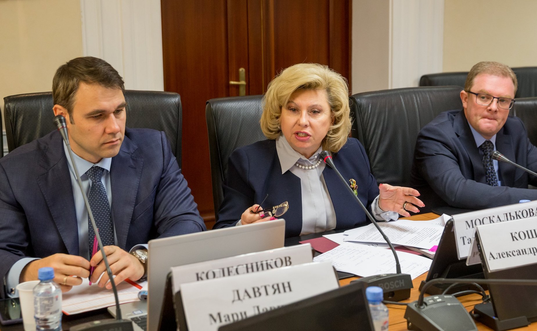 Расширенное заседание рабочей группы по совершенствованию законодательства в сфере предупреждения семейного насилия