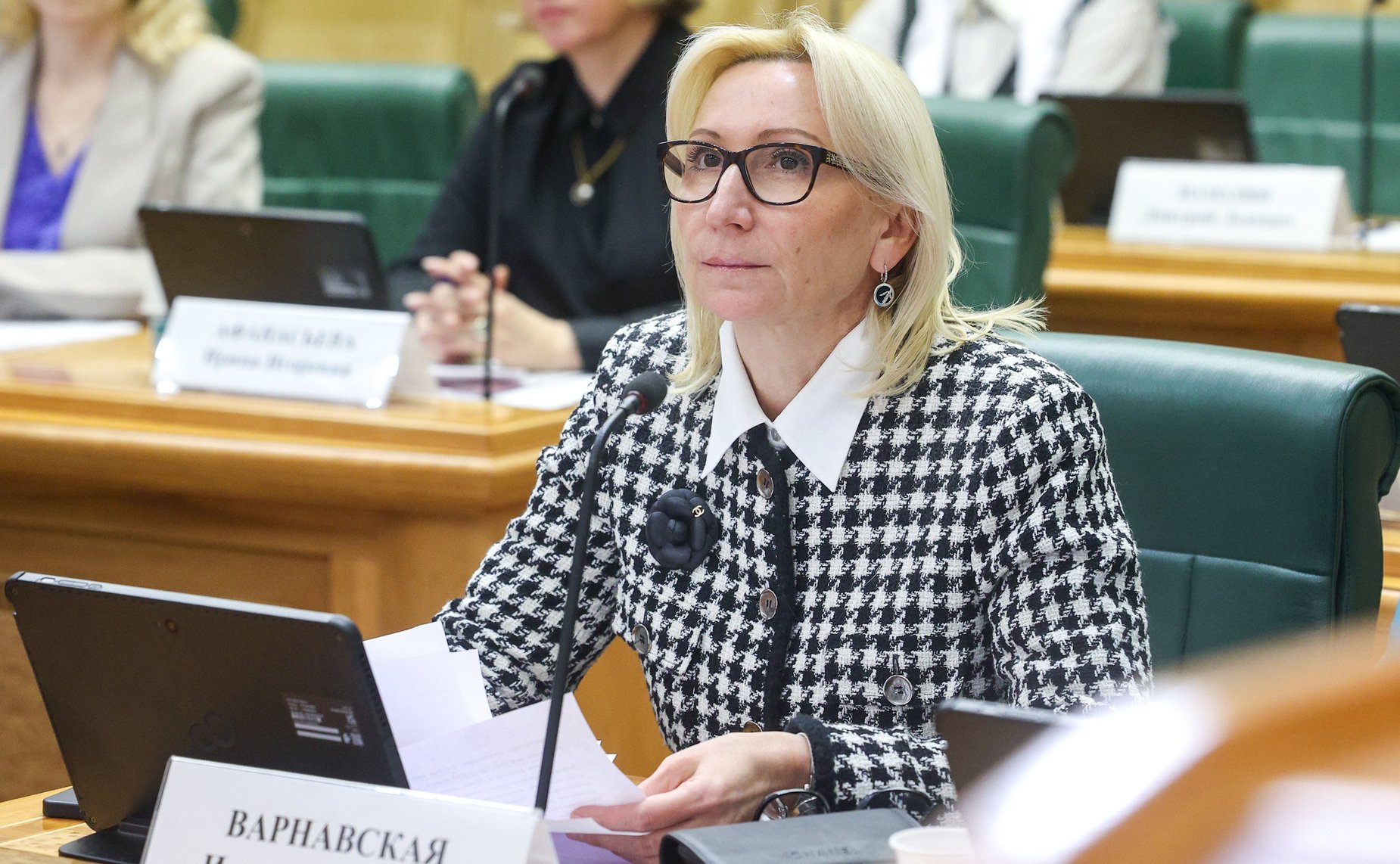 Встреча председателя Комитета СФ по науке, образованию и культуре Лилии Гумеровой с участниками окружных семейно-демографических конференций