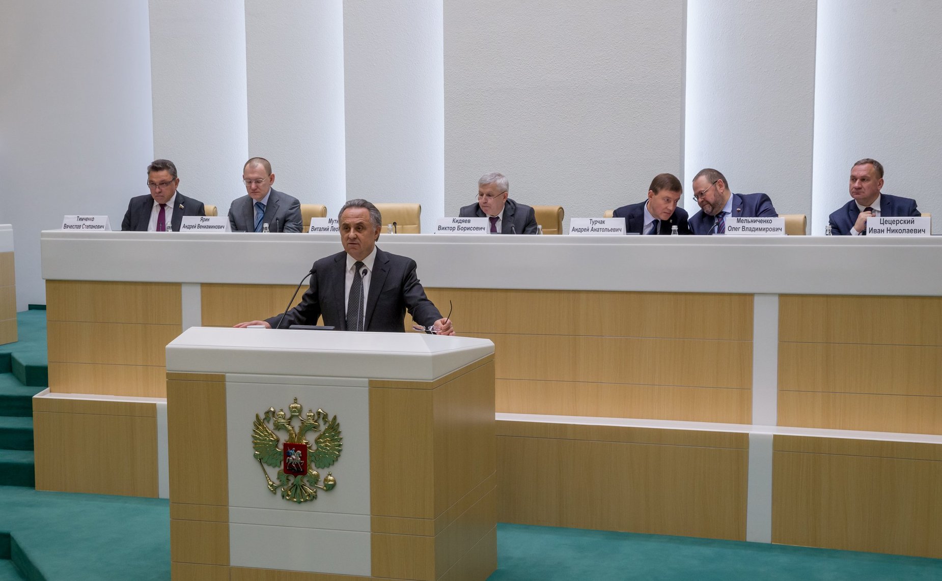 Встреча сенаторов с делегатами съезда Национальной ассоциации развития местного самоуправления