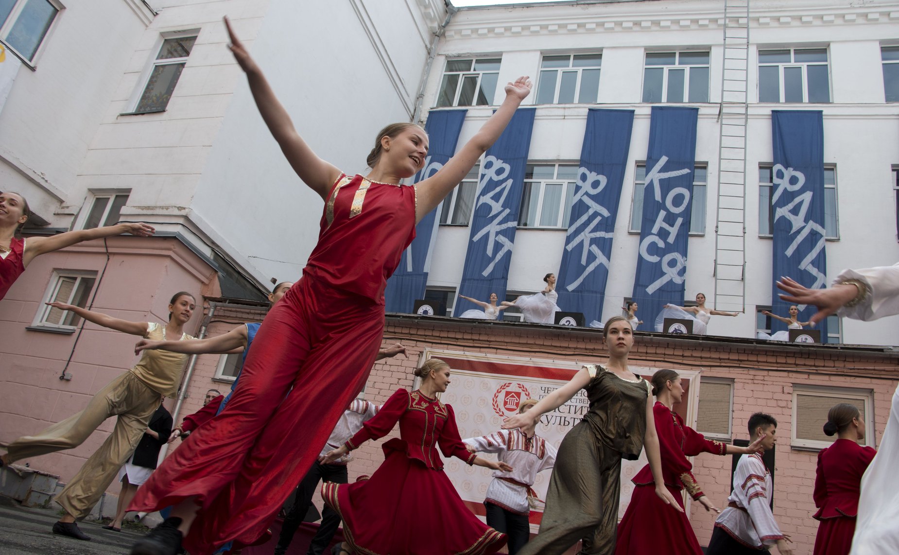 Маргарита Павлова посетила торжественное мероприятие в Челябинском государственном институте культуры (ЧГИК) по случаю праздника 1 сентября – Дня знаний