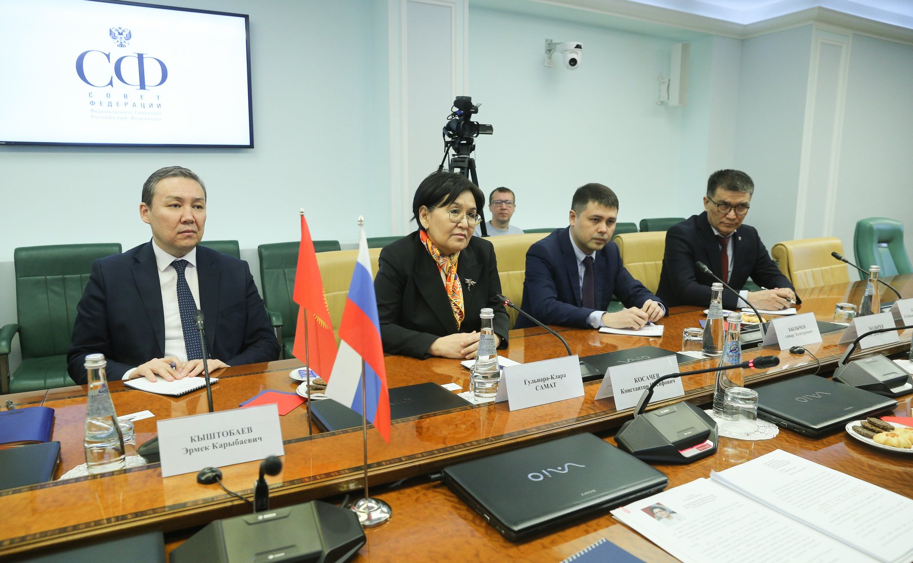 Встреча заместителя Председателя СФ Константина Косачева с Чрезвычайным и Полномочным Послом Киргизской Республики в РФ