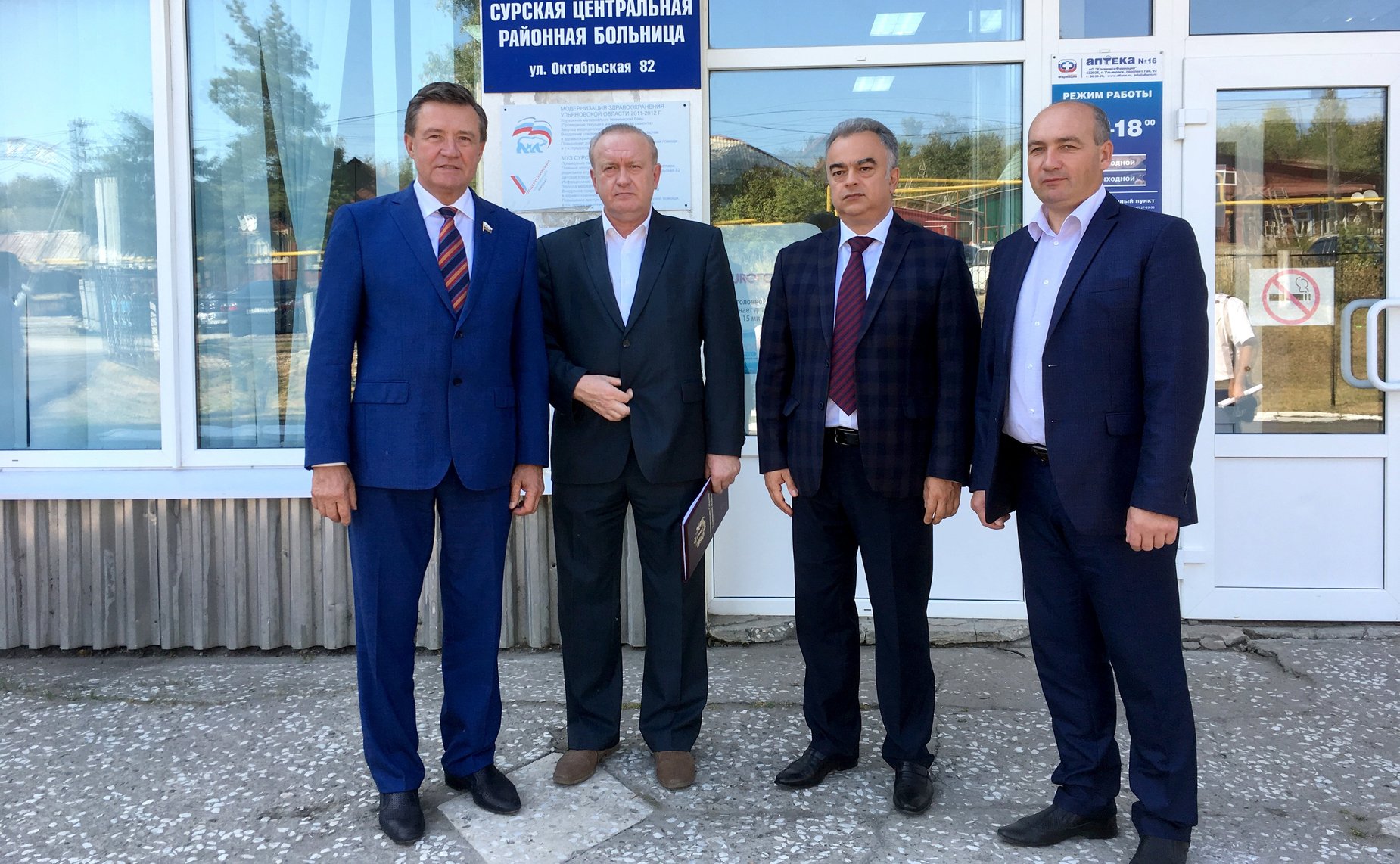 Сергей Рябухин посетил ряд районов Ульяновской области, встретился с главами муниципальных образований