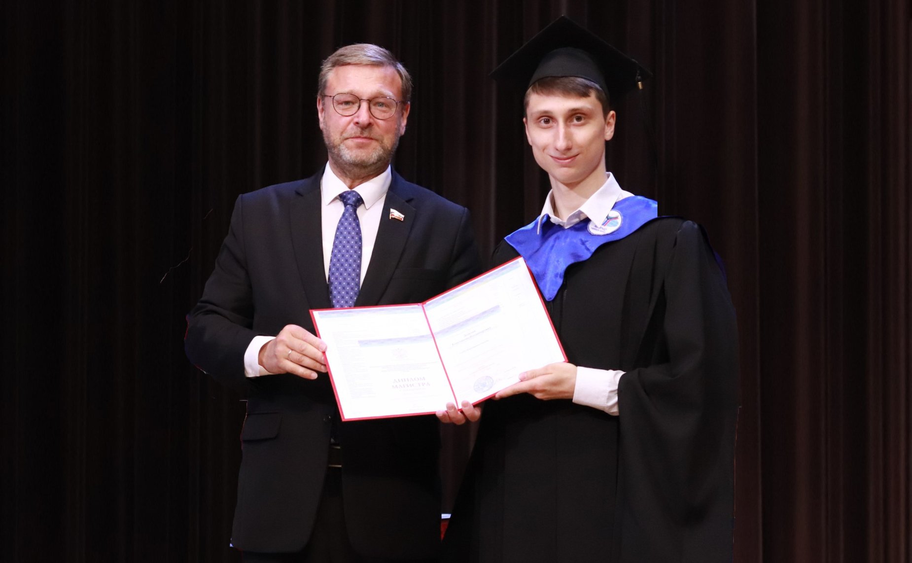 Константин Косачев принял участие в церемонии вручения дипломов выпускникам МГИМО МИД России