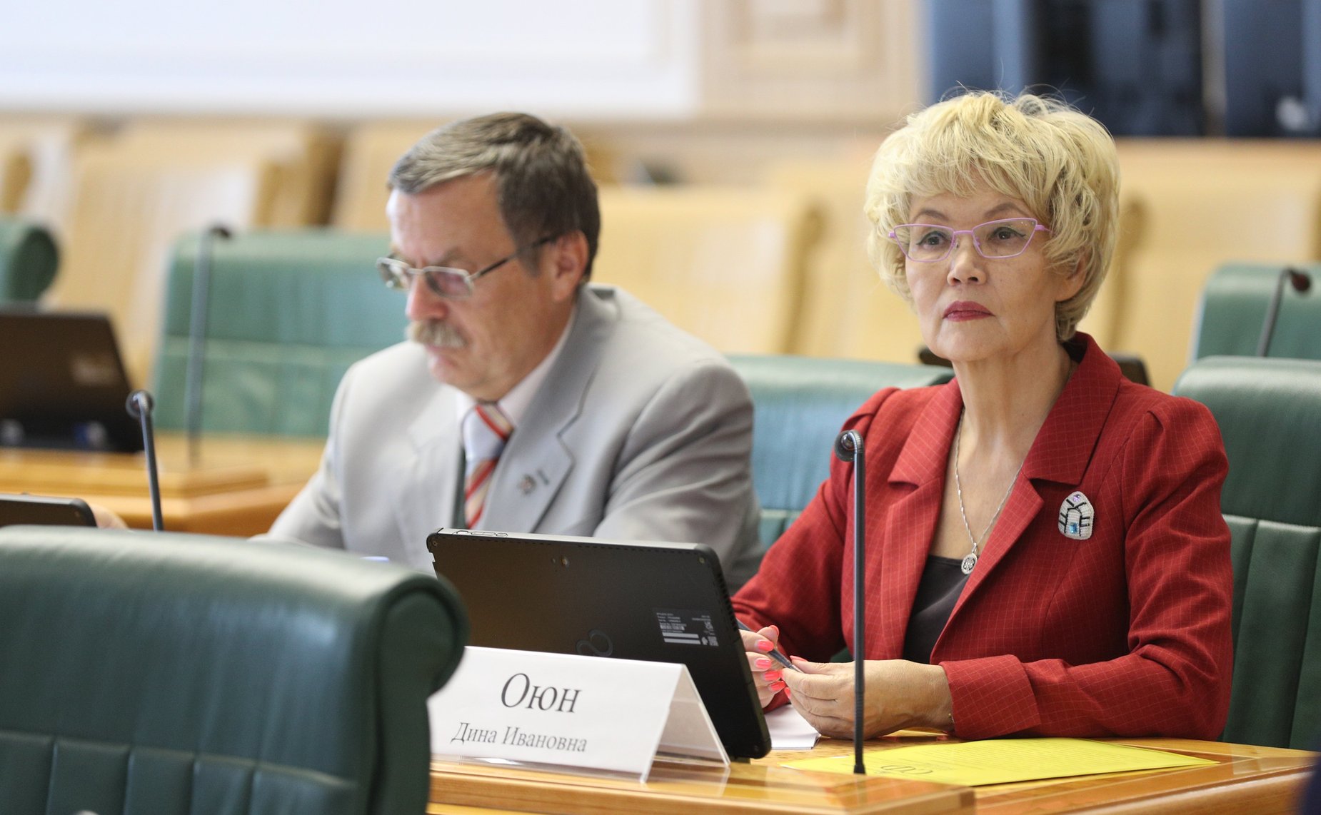 Заседание Экспертного совета при Комитете СФ по бюджету и финансовым рынкам