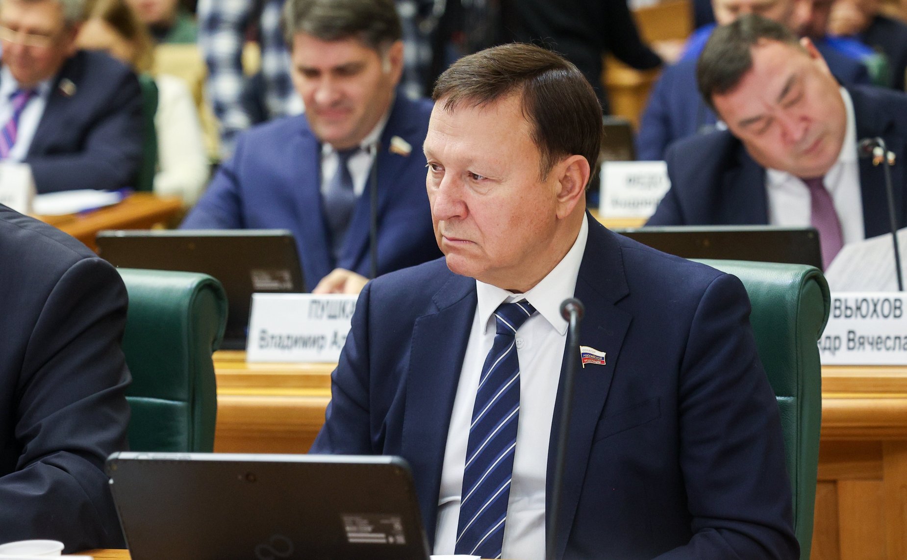 Александр Ролик