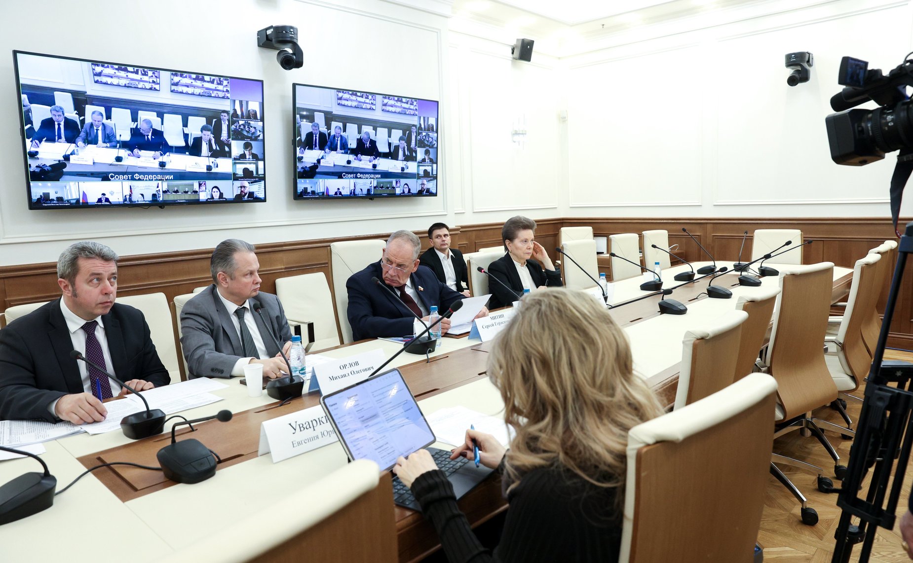 Совещание «По обсуждению проекта постановления Совета Федерации «Цифровая трансформация сферы природопользования и агропромышленного комплекса», а также вопросов сенаторов РФ к «Правительственному часу» на 586-м Заседании СФ»