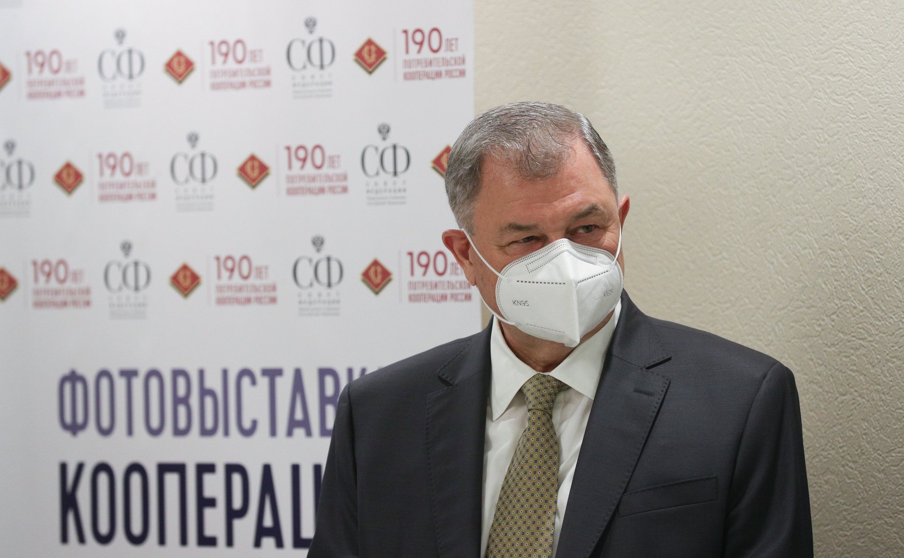 В Совете Федерации открылась фотовыставка «Кооперация: делаем мир лучше», посвященной 190-летию потребительской кооперации в России