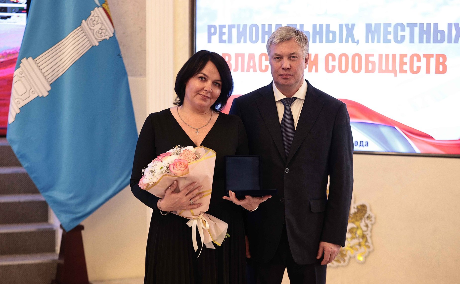 Сергей Рябухин принял участие в прошедшем в Ульяновской области пленарном заседании XXX сессии Совета региональных, местных властей и сообществ