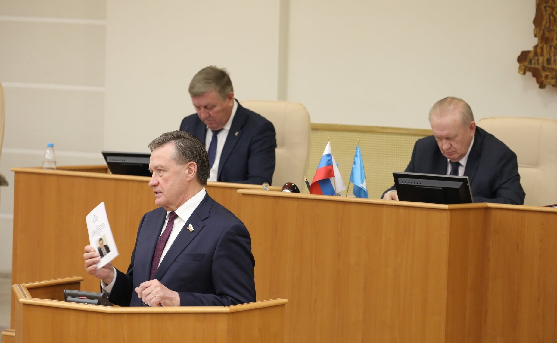 Сергей Рябухин принял участие в 24-м заседании Законодательного Собрания Ульяновской области