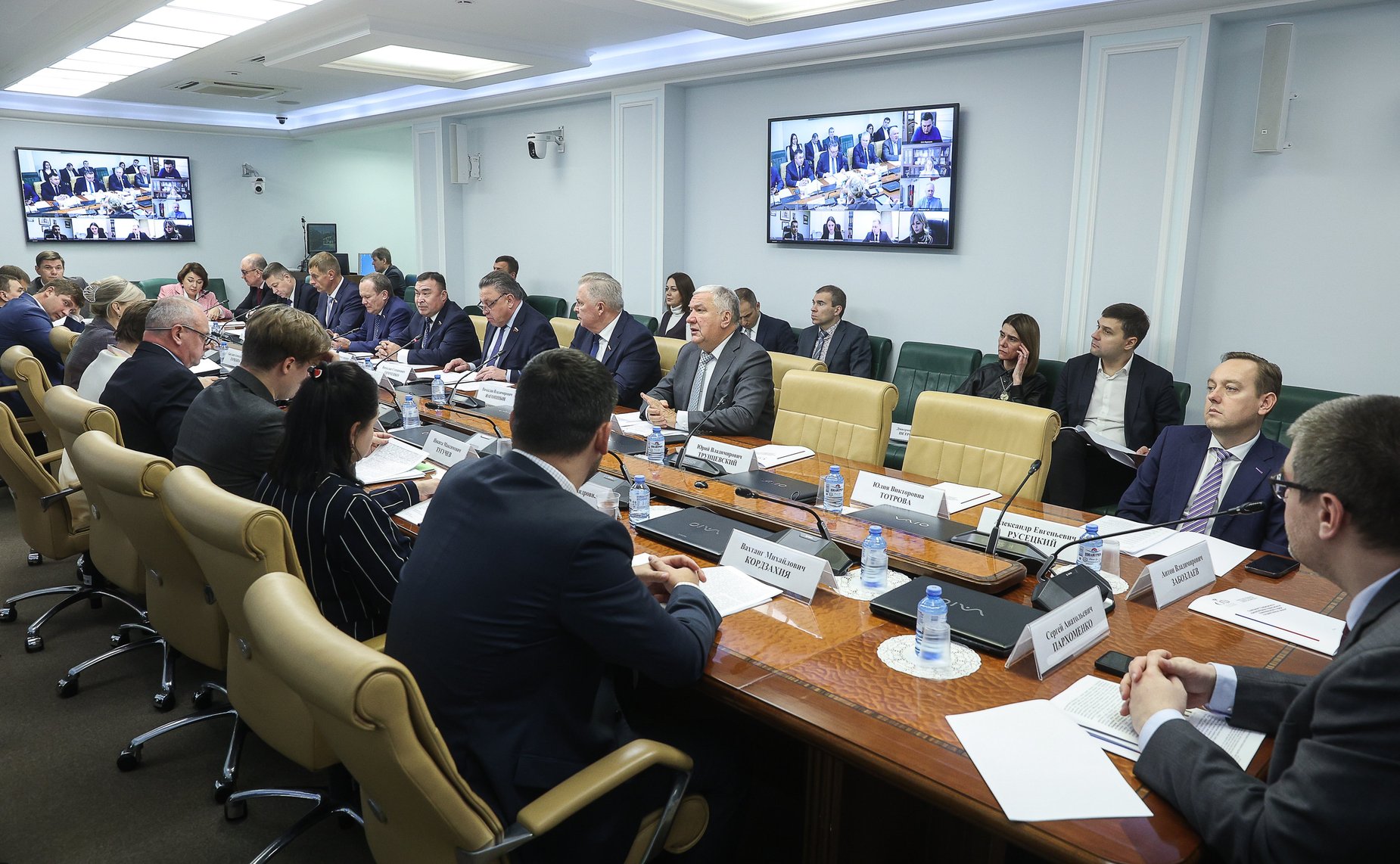 Совещание Комитета СФ по Регламенту и организации парламентской деятельности