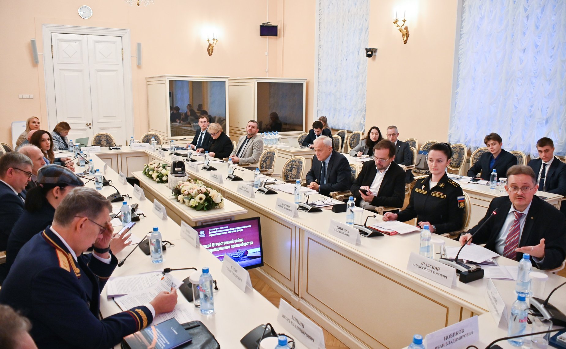 Иван Новиков выступил модератором дискуссии «История Великой Отечественной войны как объект информационного противоборства»