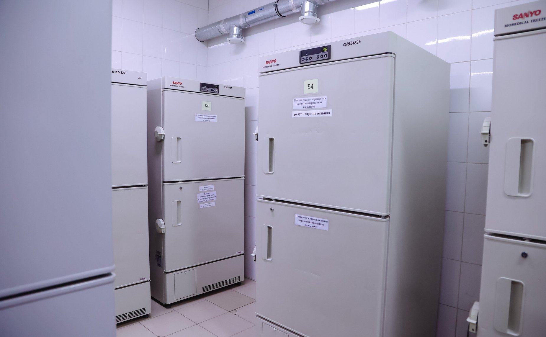 Сенаторы Российской Федерации посетили станцию переливания крови