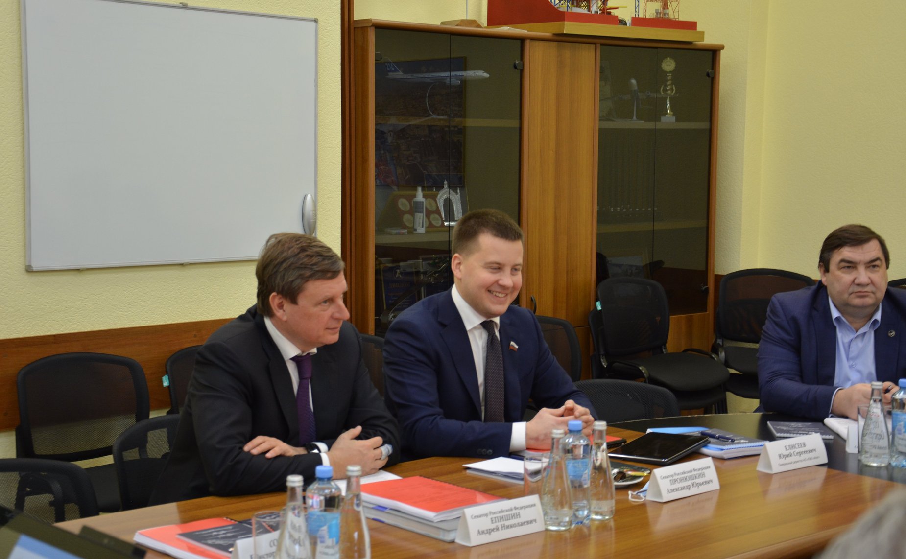 Андрей Епишин провел заседание рабочей группы по вопросам государственной политики в сфере авиастроения