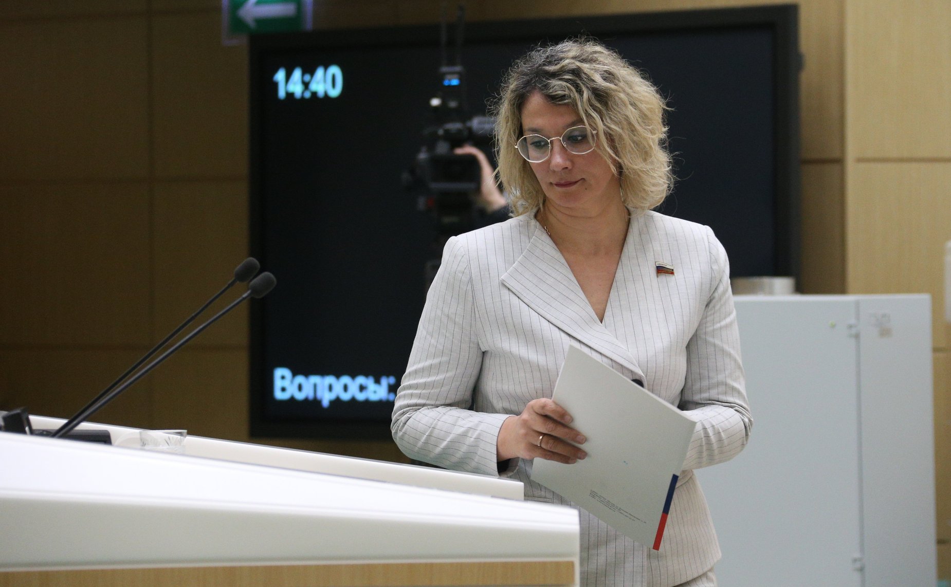 Наталия Косихина