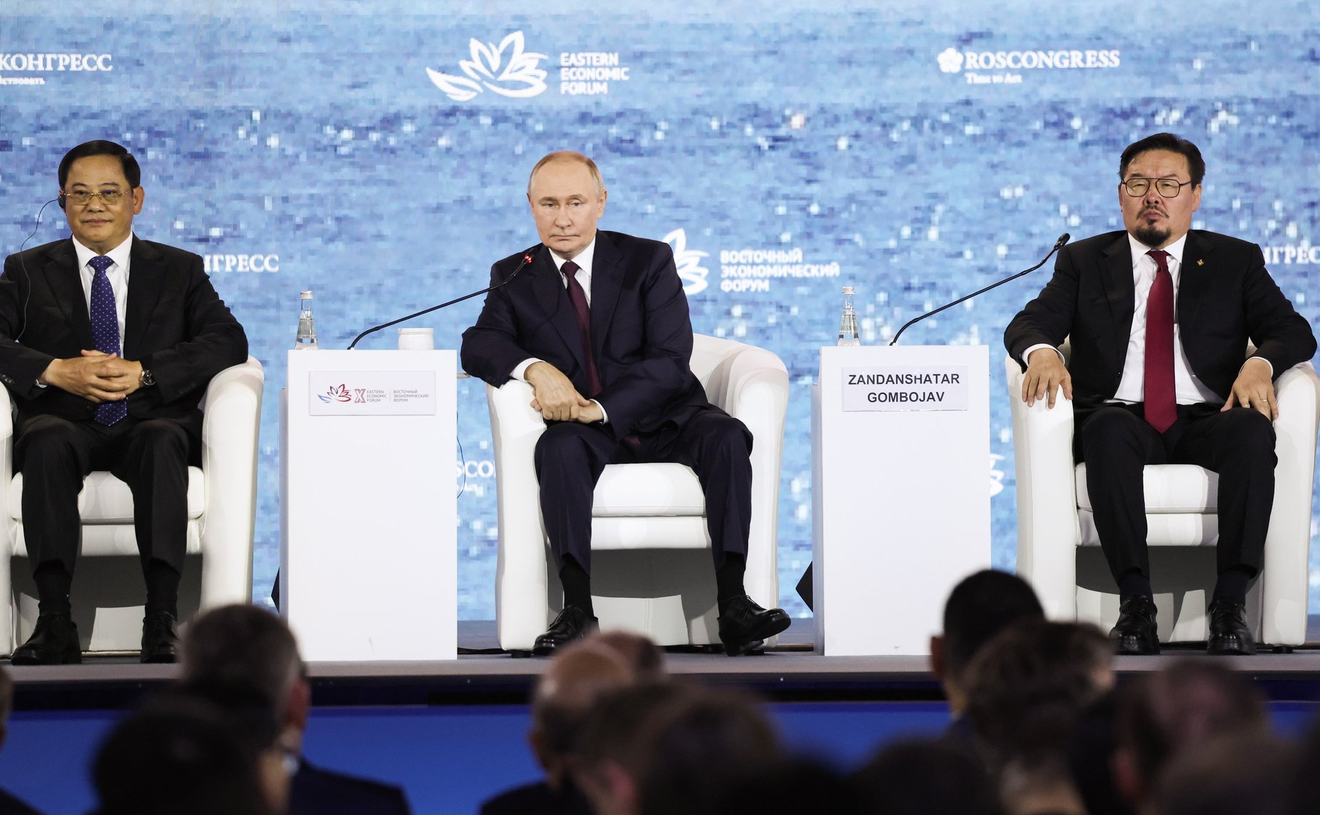 Пленарное заседание X Восточного экономического форума