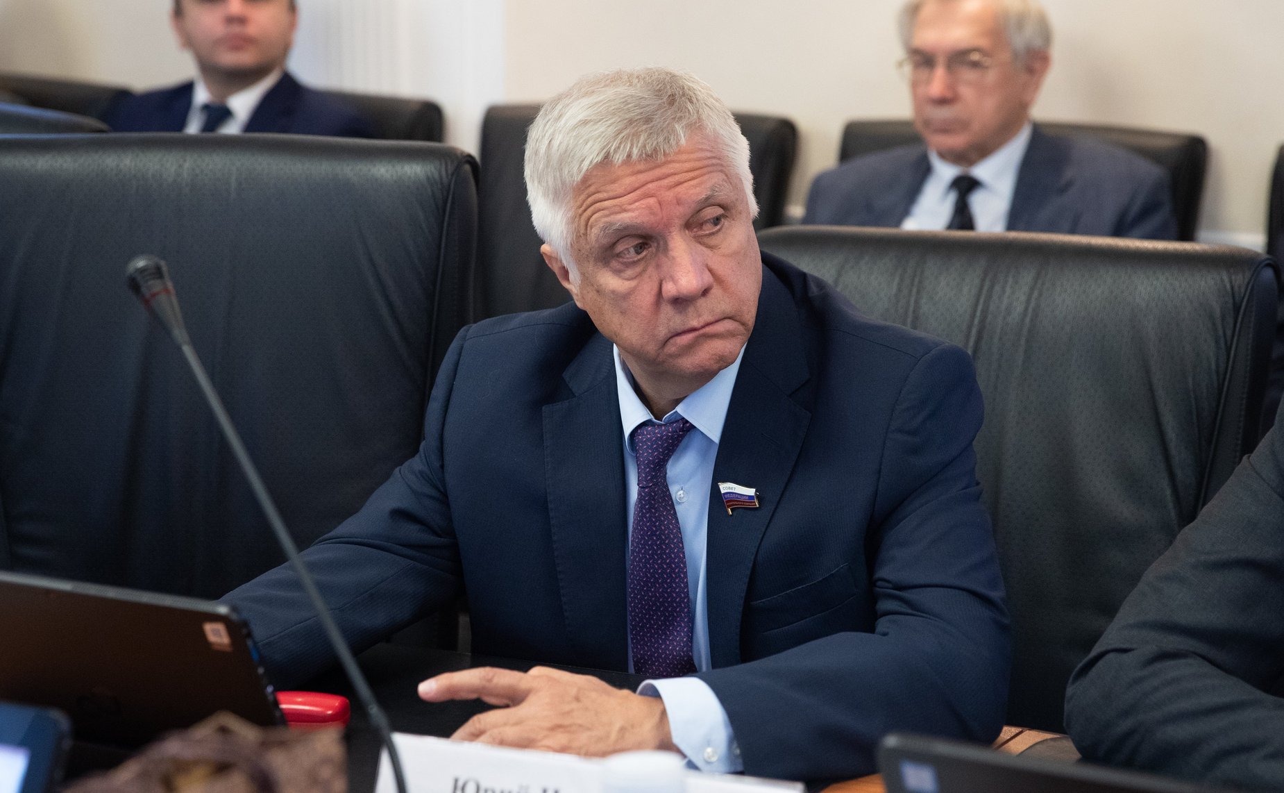 Юрий Волков