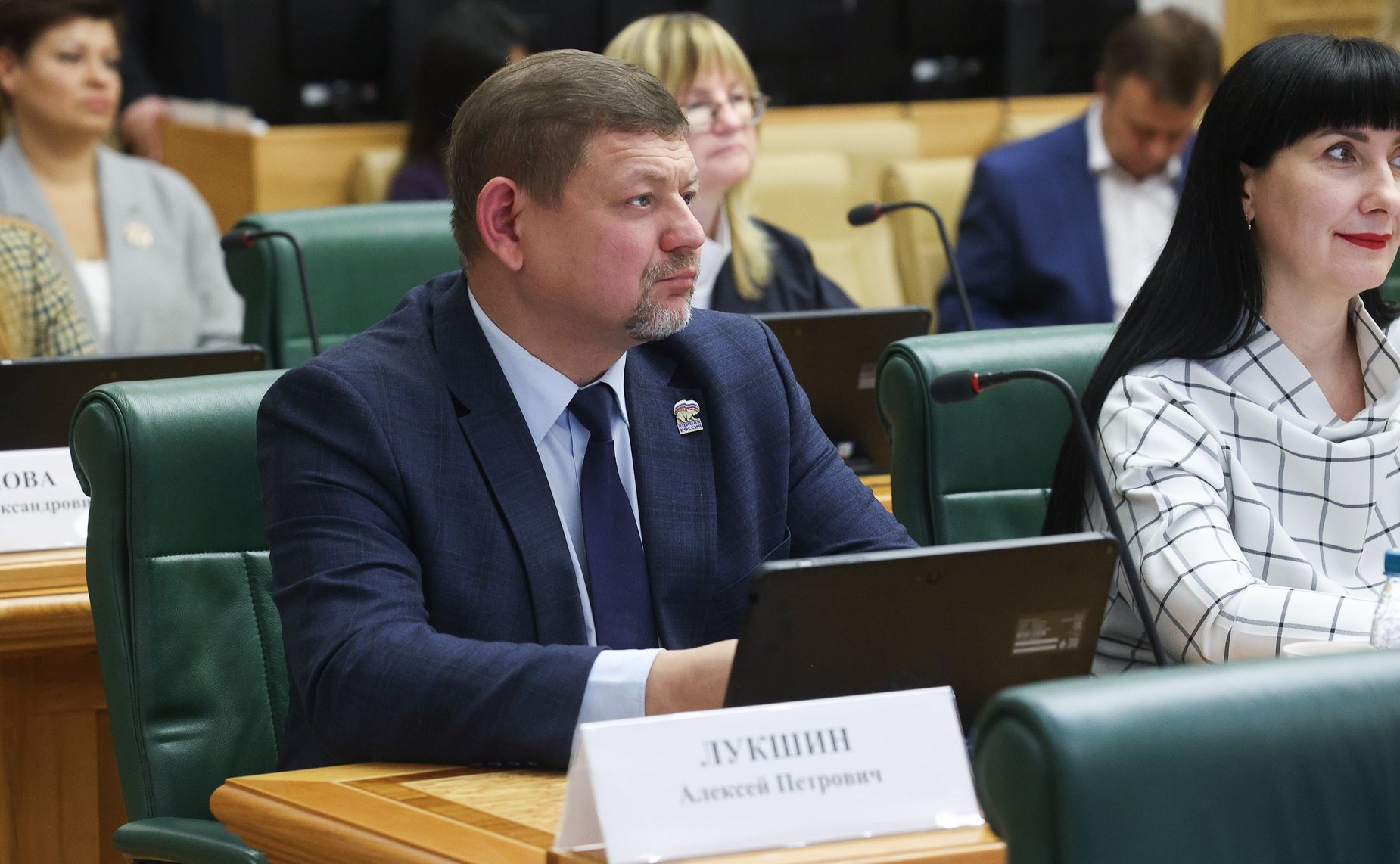 Торжественная церемония награждения победителей Всероссийского конкурса «Города для детей. 2025»