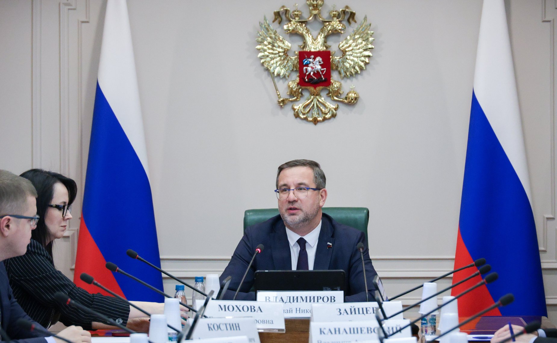 Круглый стол на тему «Законодательное регулирование трансграничного банкротства: взаимодействие производств в разных юрисдикциях»