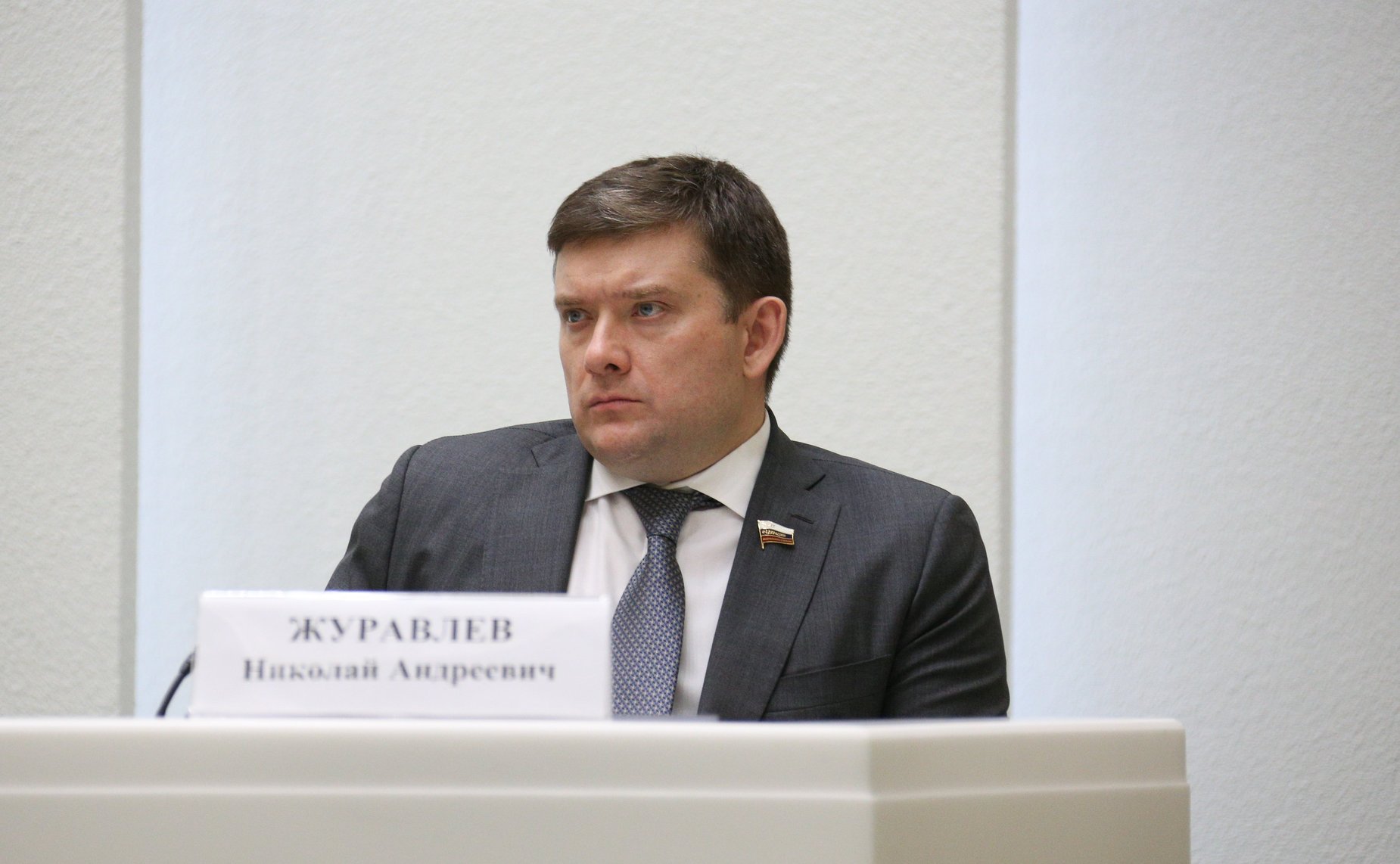 Николай Журавлев