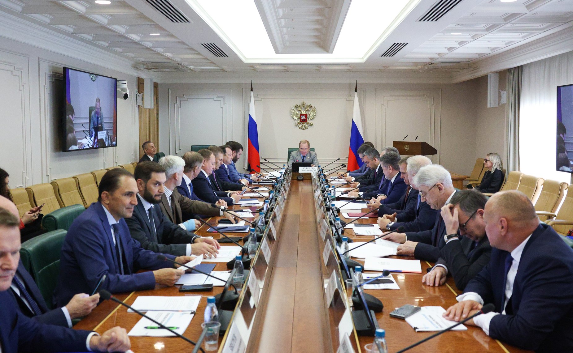 Заседание Комитета Совета Федерации по экономической политике