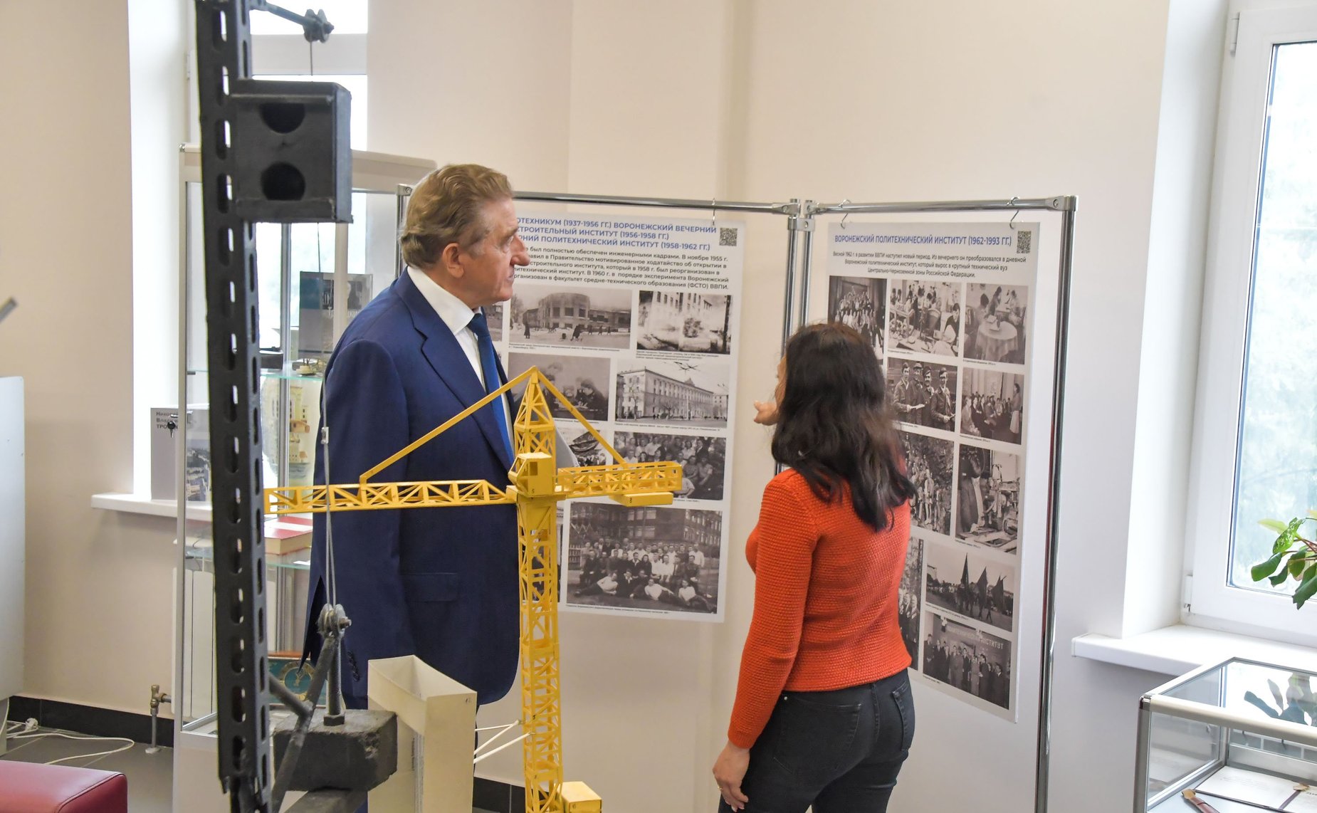 Сергей Лукин принял участие в рабочей встрече представителей регионального землячества Воронежской области в Москве, руководства вуза и движения студенческих отрядов на базе ВГТУ