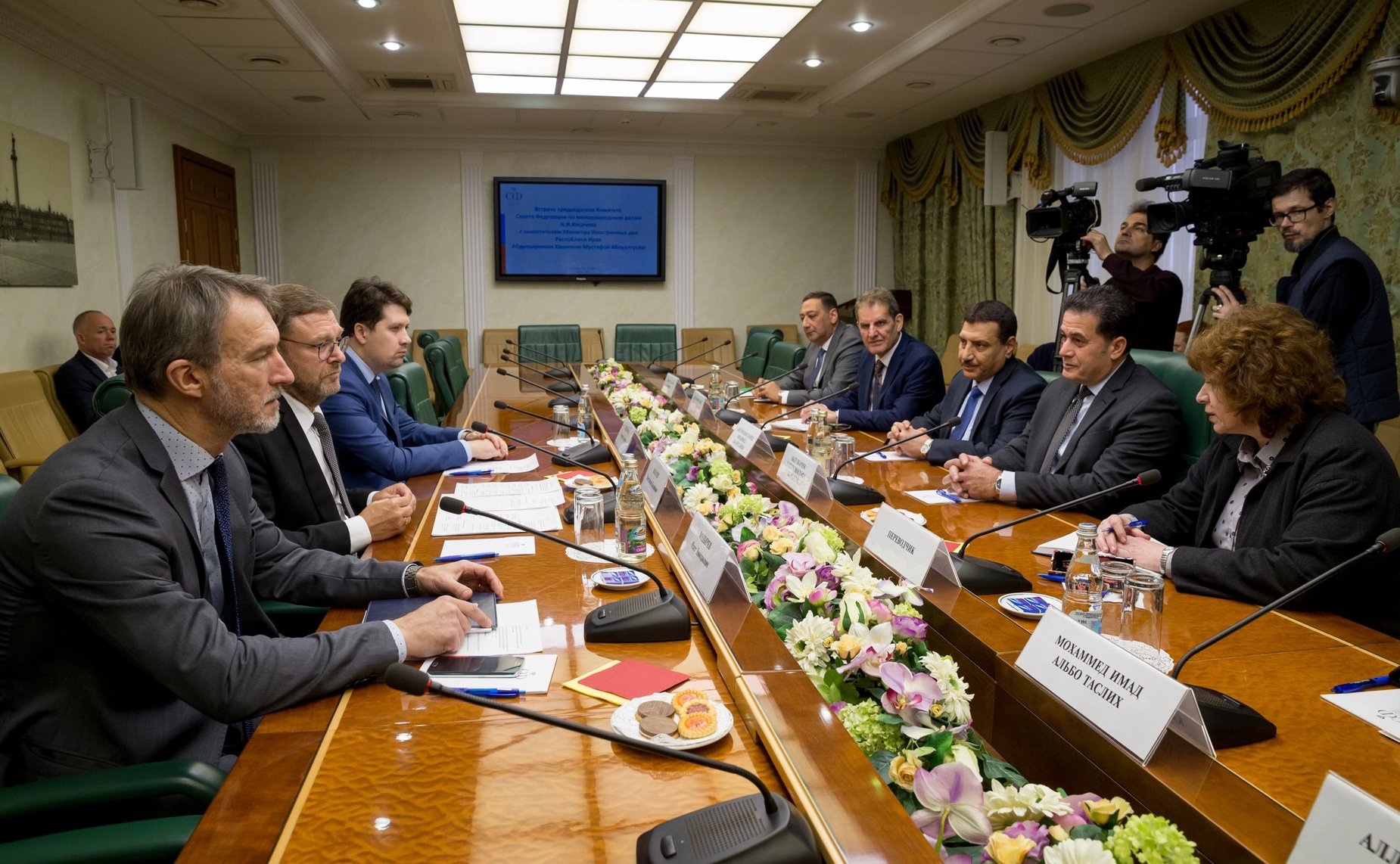 Встреча Константина Косачева с заместителем Министра иностранных дел Республики Ирак Абдулкаримом Хашимом Мустафой Абоуалгусом