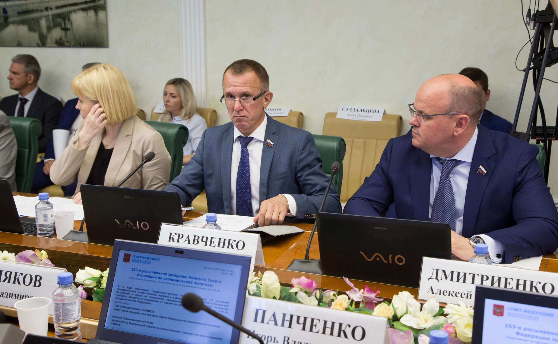 В. Кравченко и А. Дмитриенко