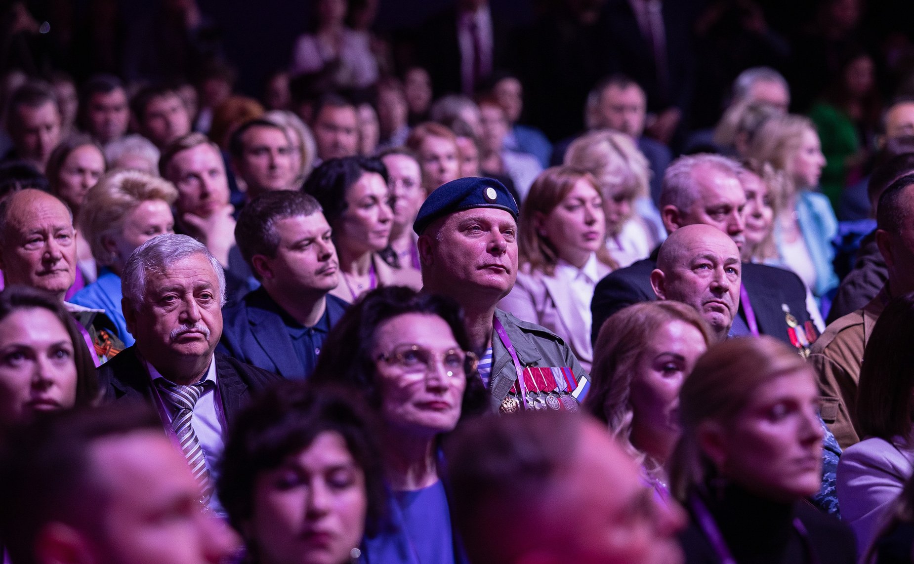 III Женский форум в Куzбассе «Роль женщин в развитии промышленных регионов в современных условиях»