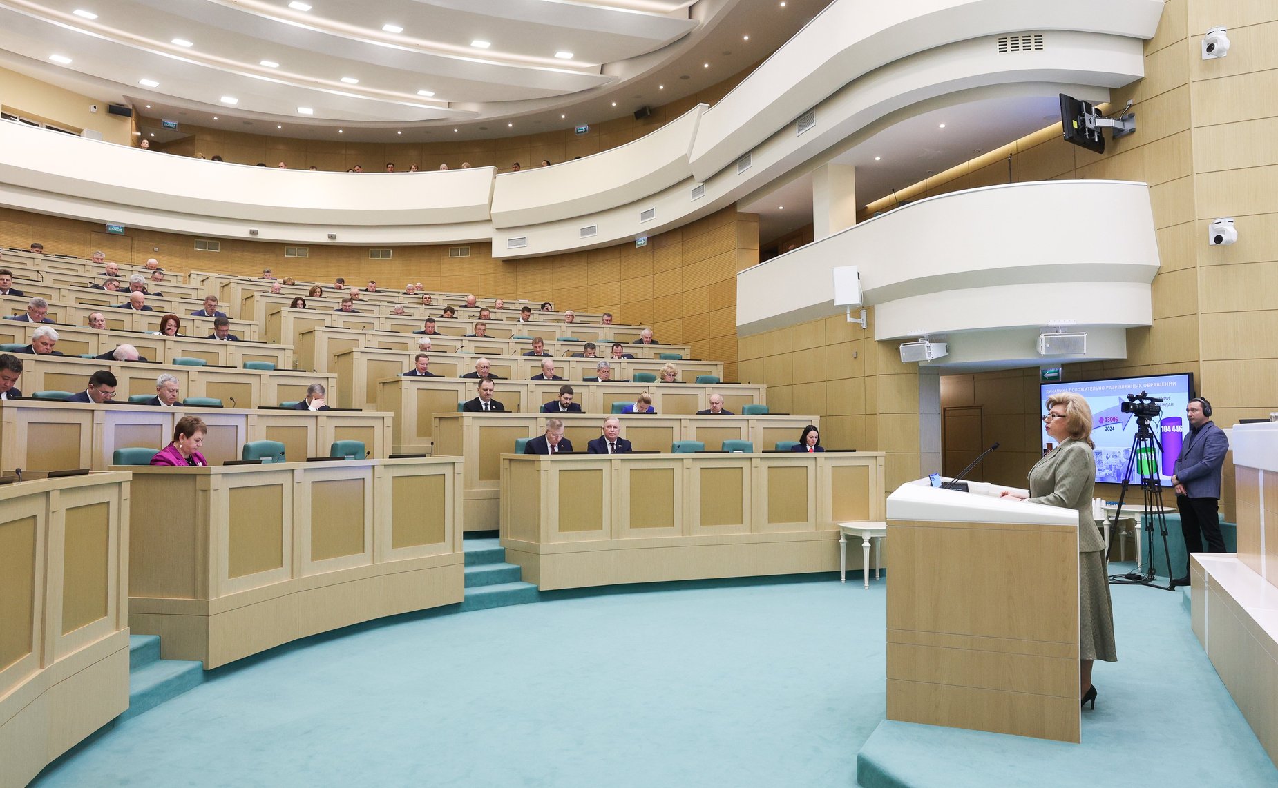 Уполномоченный по правам человека в Российской Федерации Татьяна Москалькова