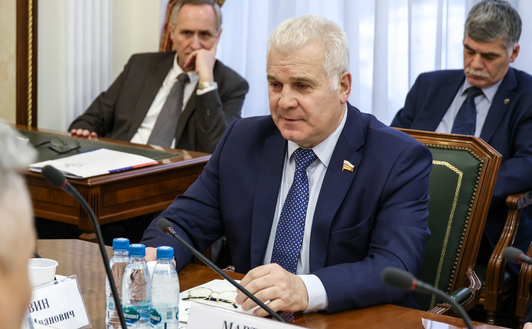 Сергей Мартынов