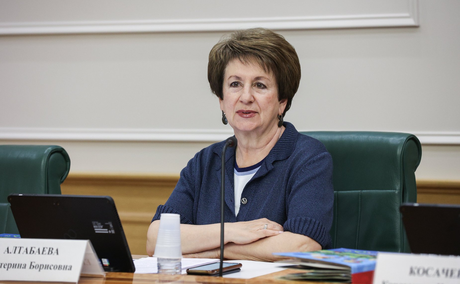 Екатерина Алтабаева