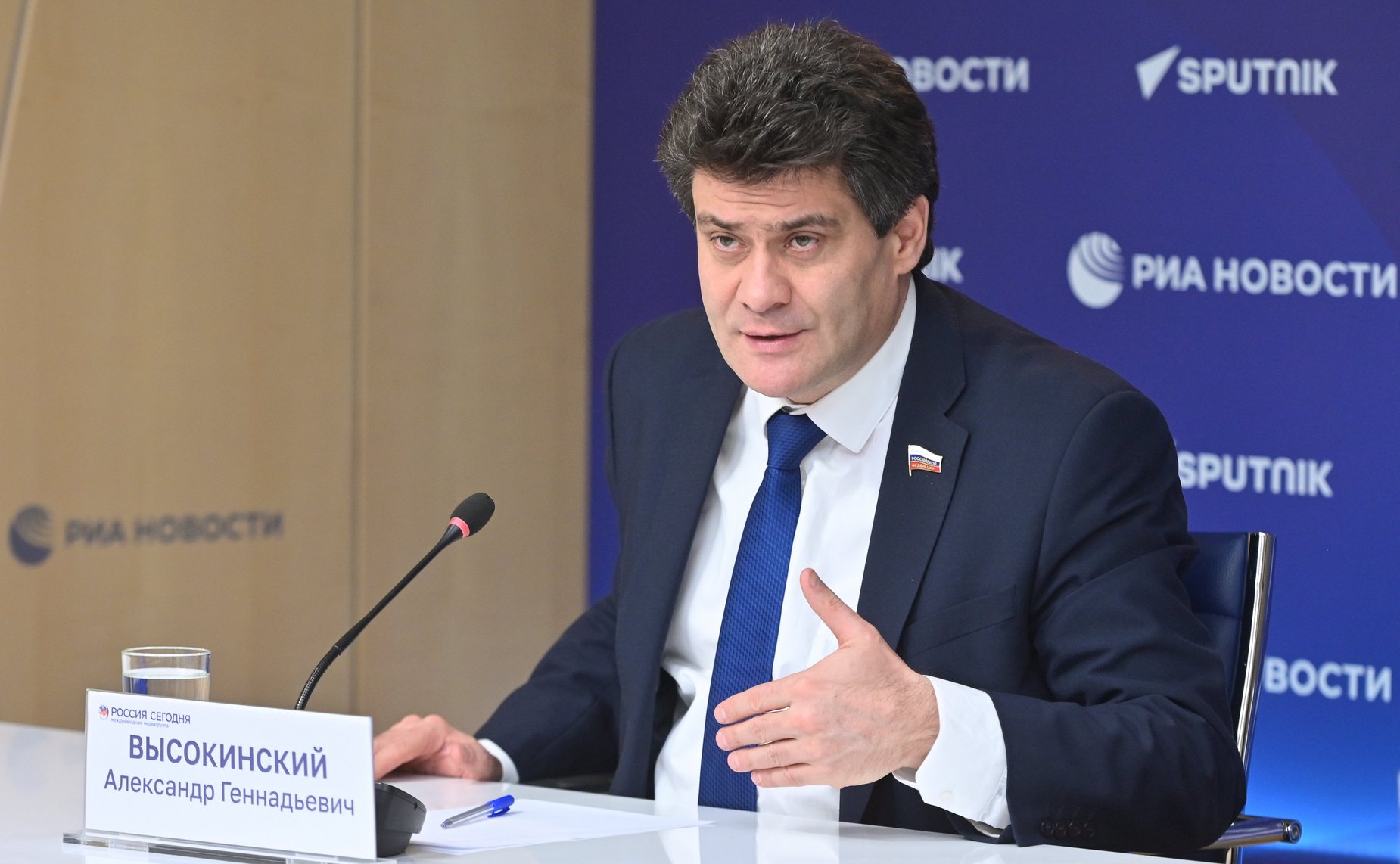 Александр Высокинский