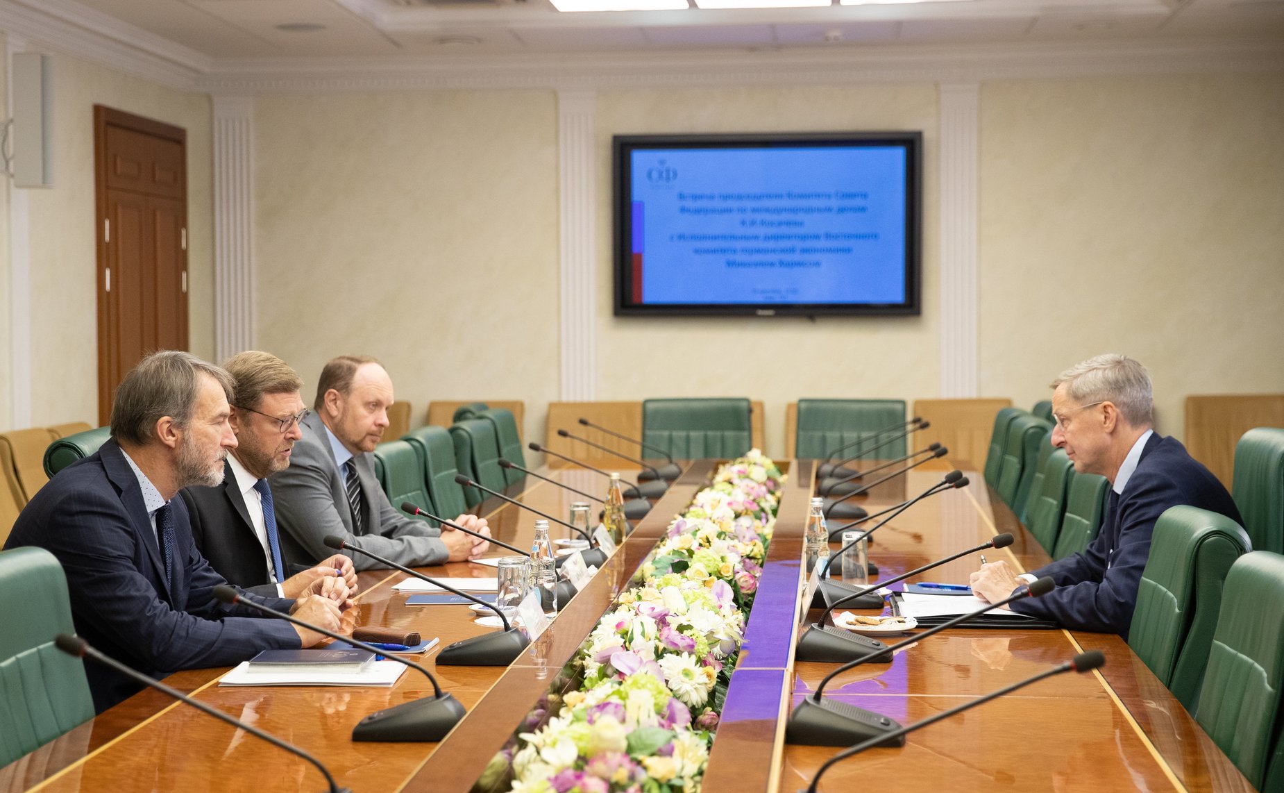 Встреча председателя Комитета СФ по международным делам Константина Косачева с Исполнительным директором Восточного комитета германской экономики Михаэлем Хармсом